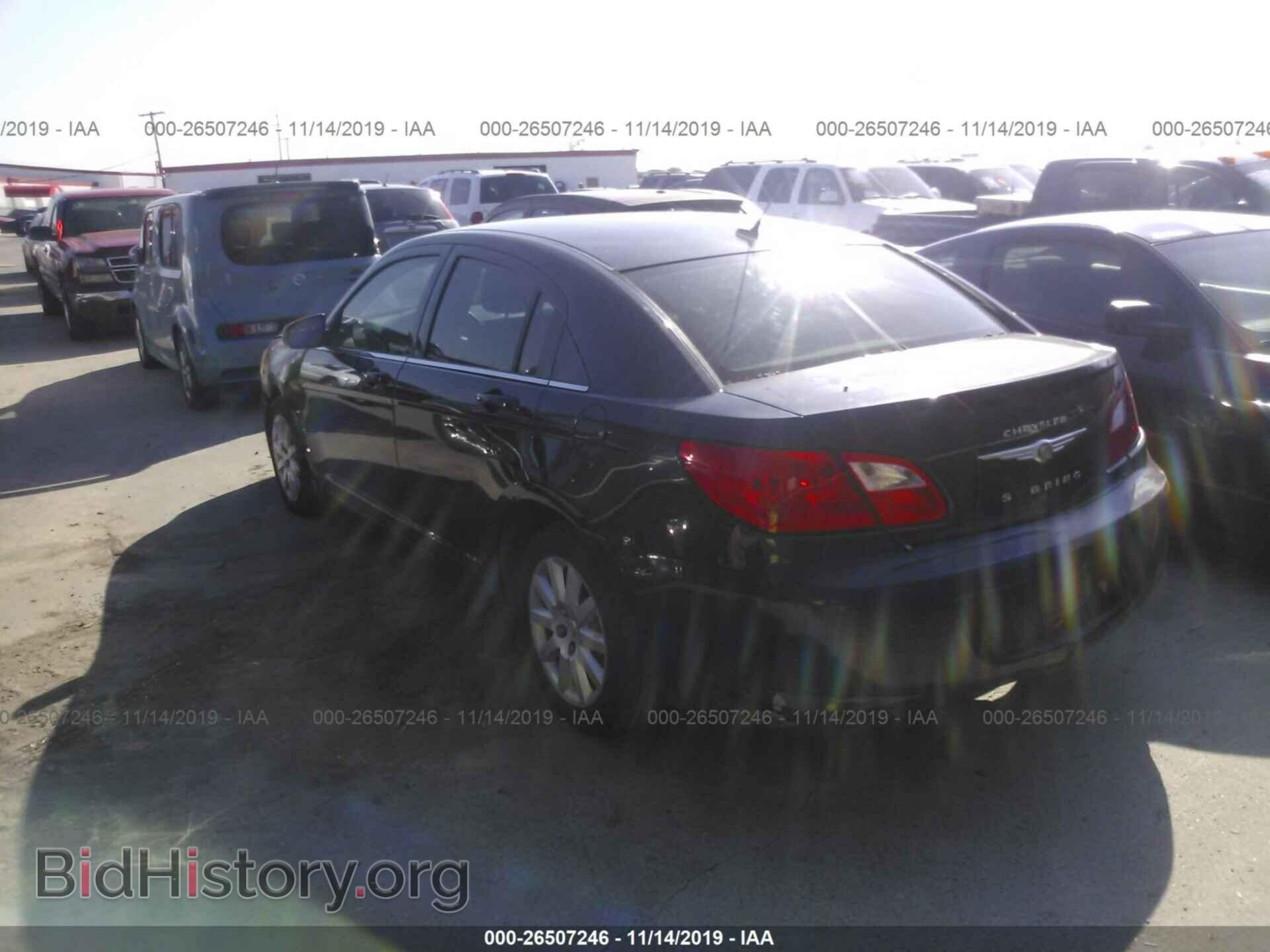 2010 CHRYSLER SEBRING - VIN: 1C3CC4FB5AN105467 - Фото 3