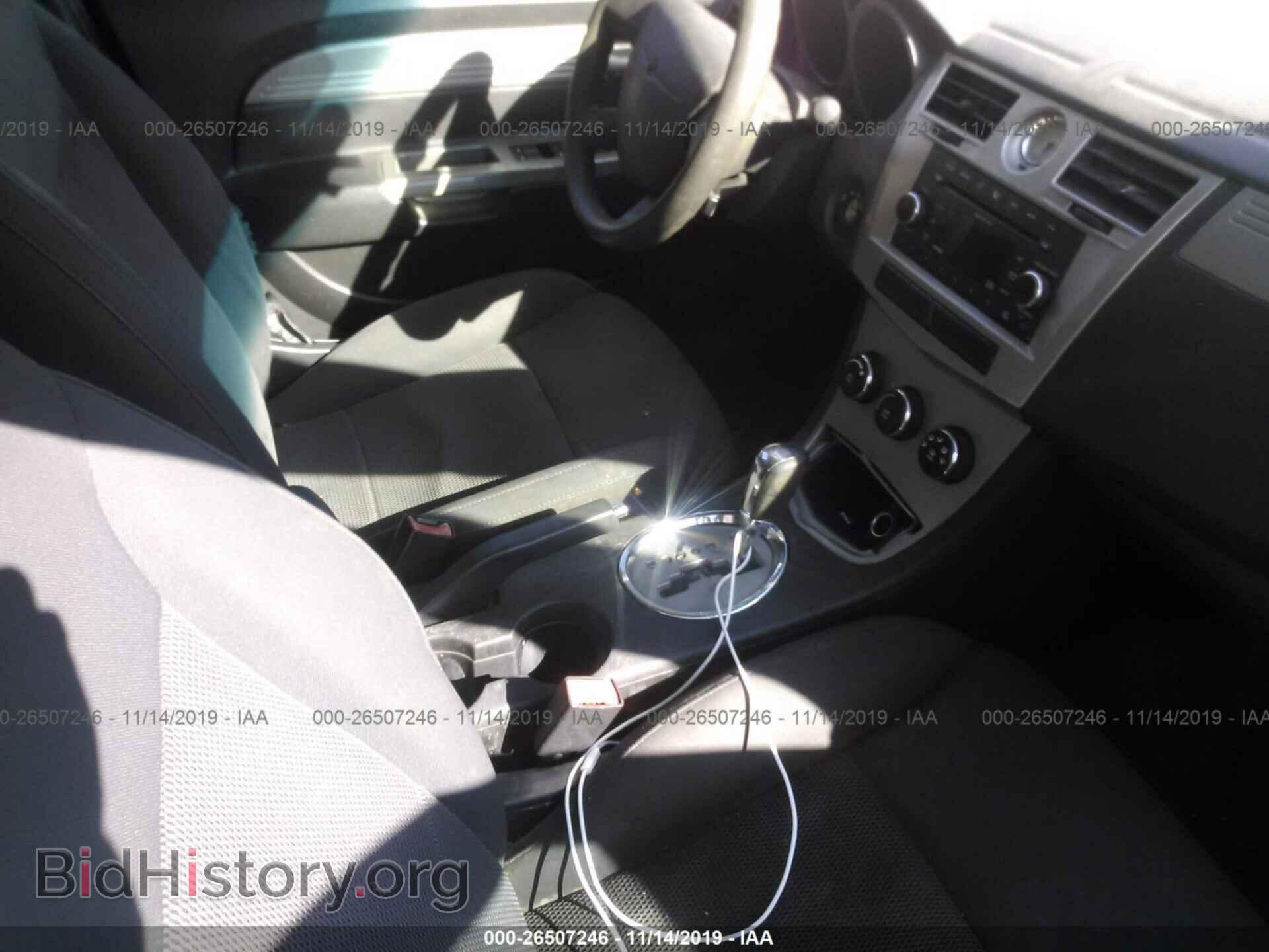 2010 CHRYSLER SEBRING - VIN: 1C3CC4FB5AN105467 - Фото 5