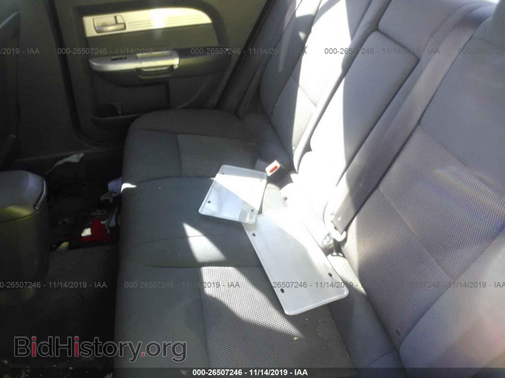 2010 CHRYSLER SEBRING - VIN: 1C3CC4FB5AN105467 - Фото 8