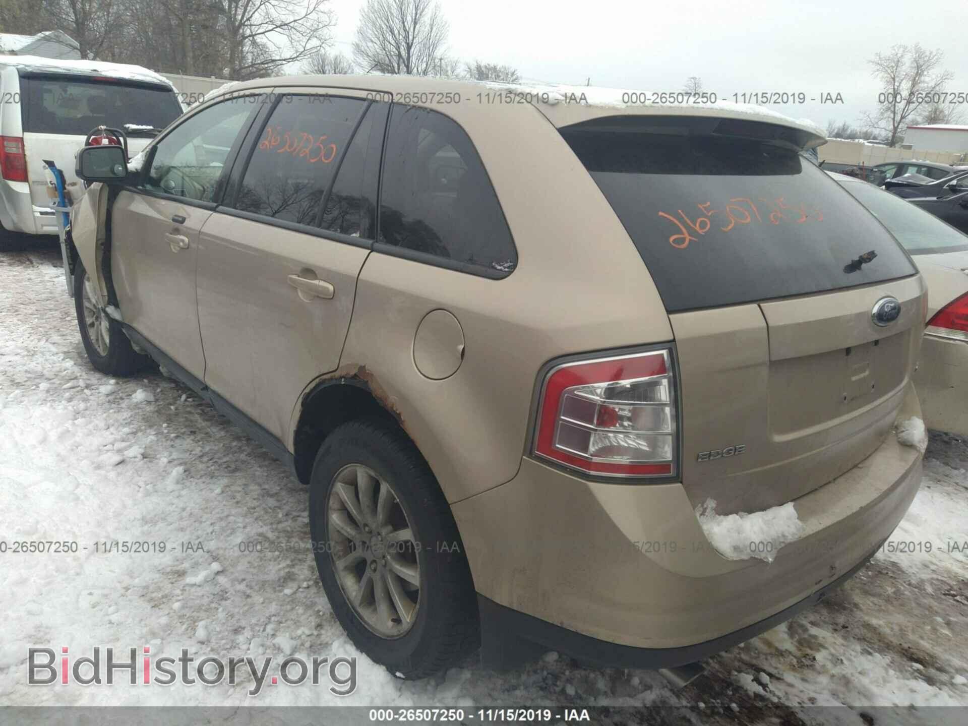 2007 FORD EDGE - VIN: 2FMDK39C07BB27118 - Фото 3