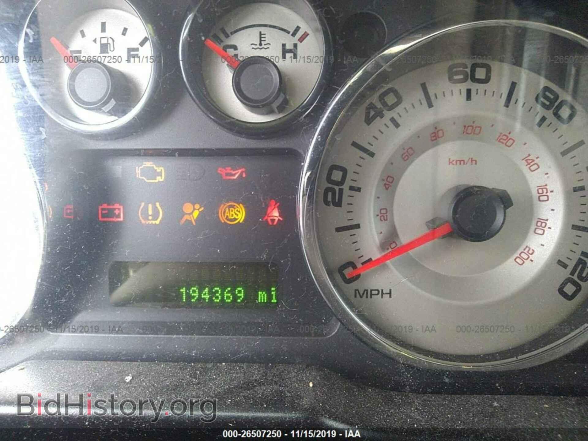 2007 FORD EDGE - VIN: 2FMDK39C07BB27118 - Фото 7
