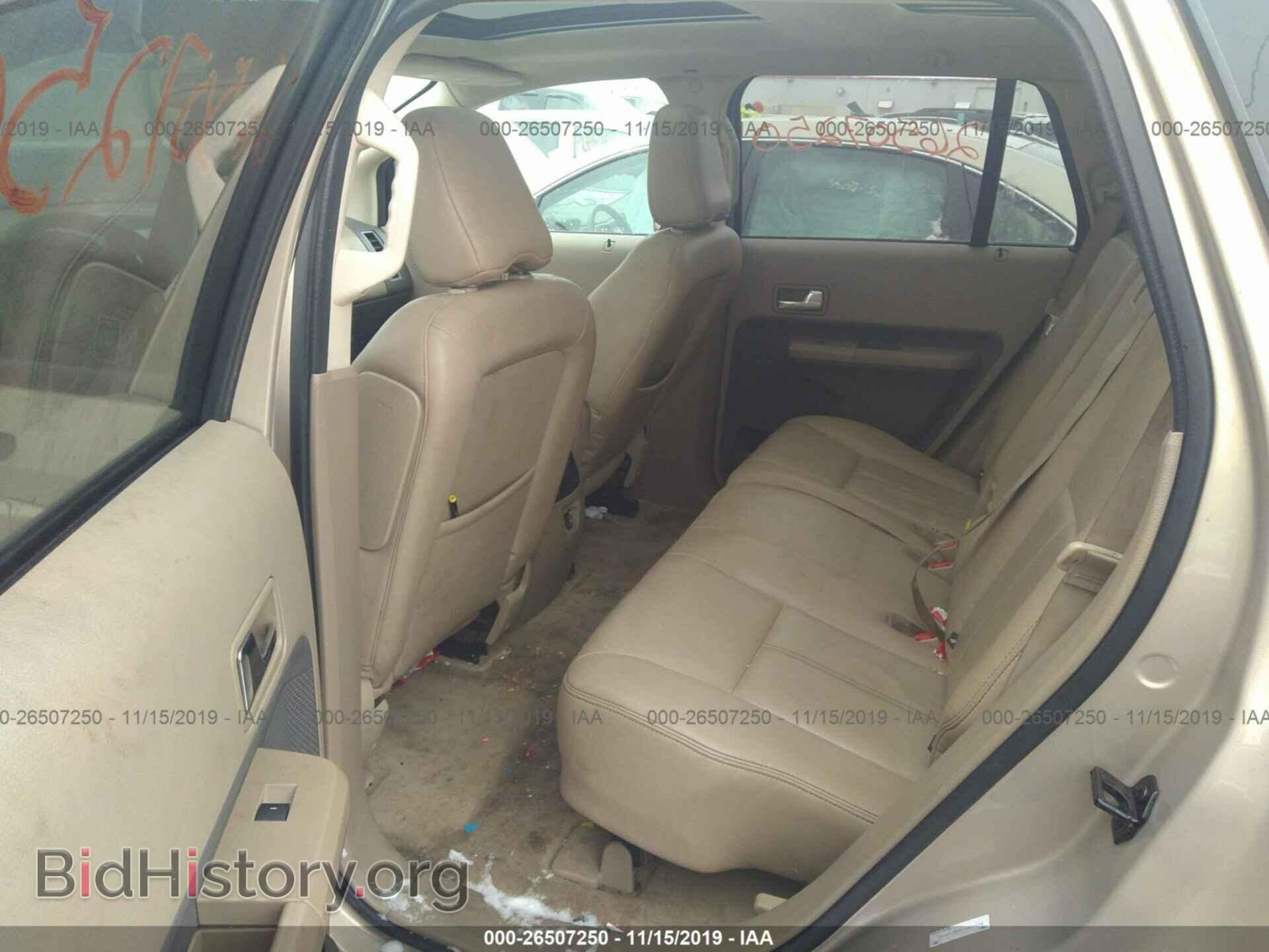2007 FORD EDGE - VIN: 2FMDK39C07BB27118 - Фото 8