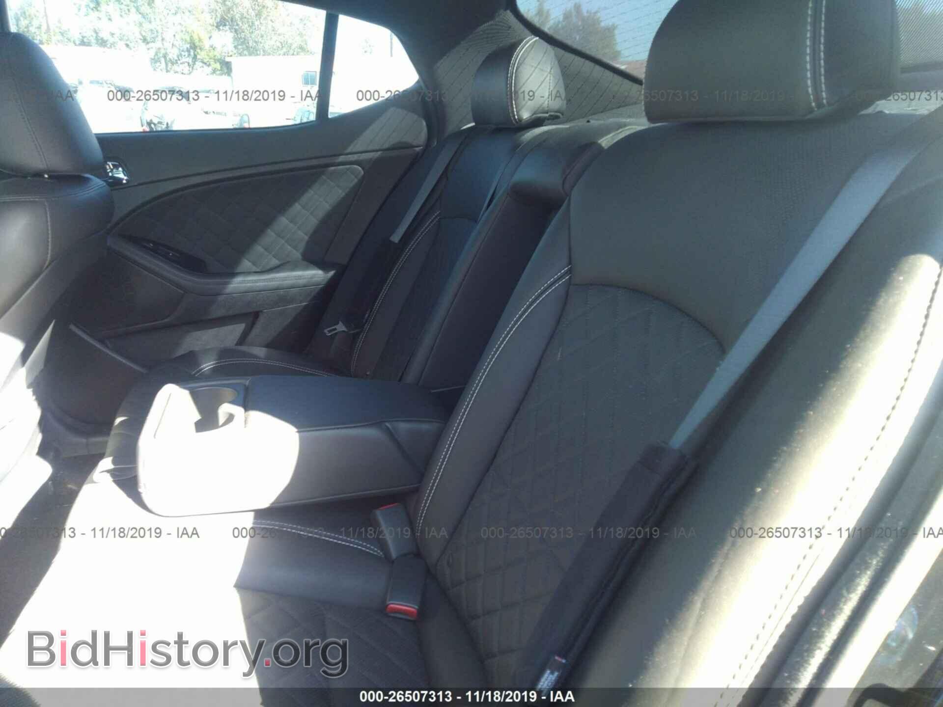 2014 KIA Optima - VIN: 5XXGR4A63EG313872 - Фото 8