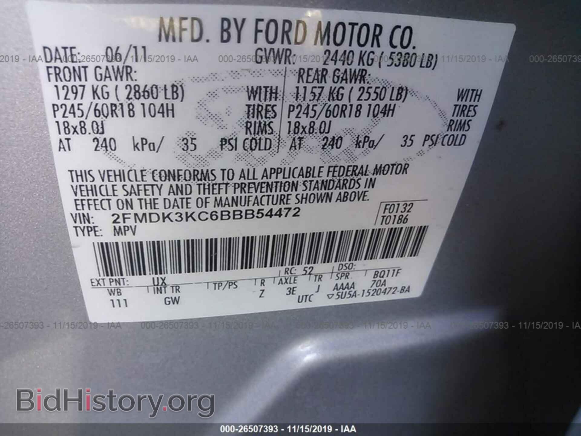 2011 FORD EDGE - VIN: 2FMDK3KC6BBB54472 - Photo 9