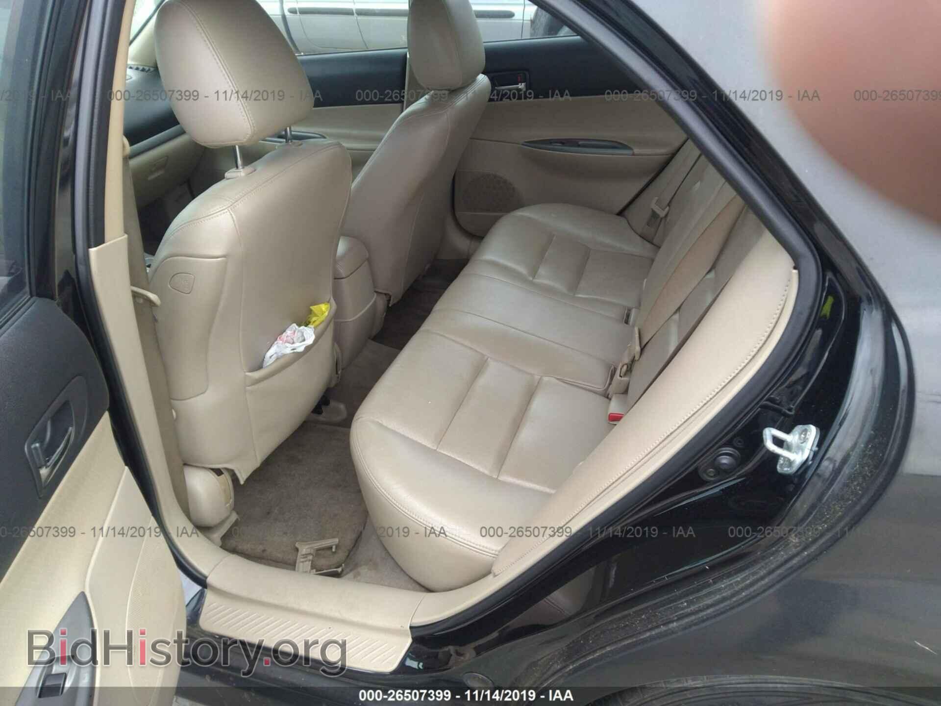 2005 MAZDA 6 - VIN: 1YVHP80DX55M18974 - Фото 8
