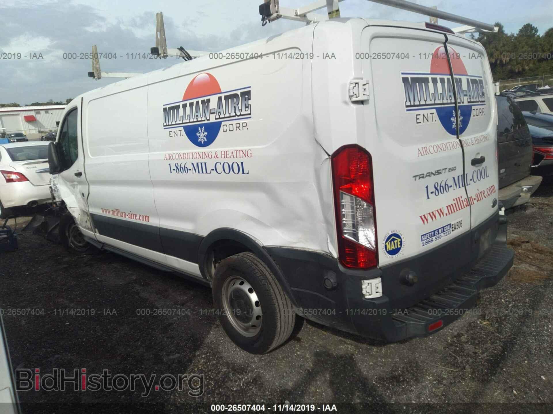 2016 Ford Transit - VIN: 1FTYR2ZM7GKA74668 - Фото 3