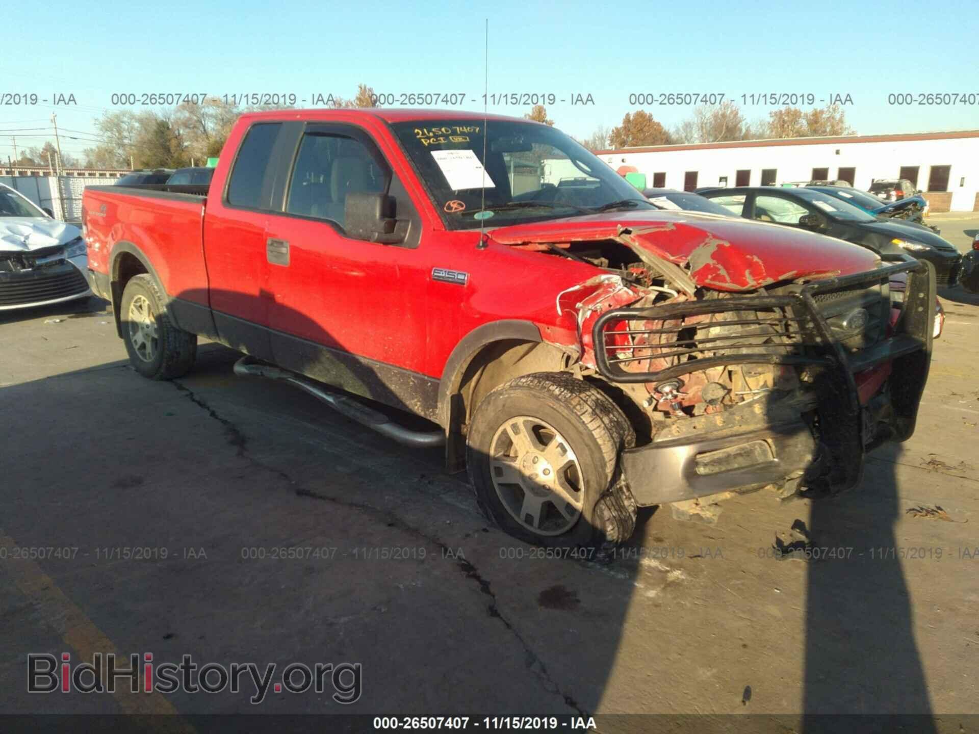 Photo 1FTPX145X5FA61320 - FORD F150 2005