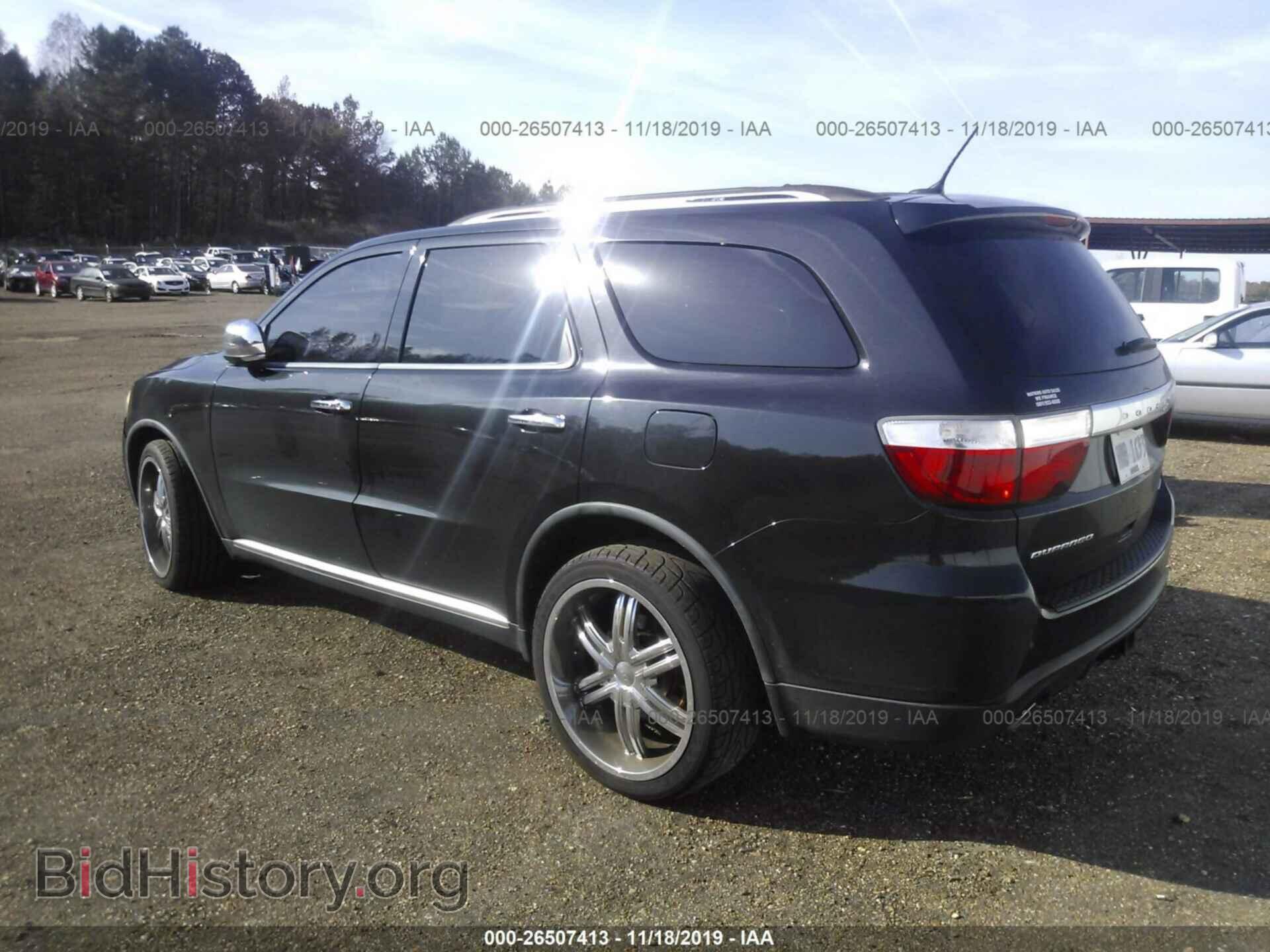 2011 Dodge Durango - VIN: 1D4SD4GT3BC651454 - Photo 3