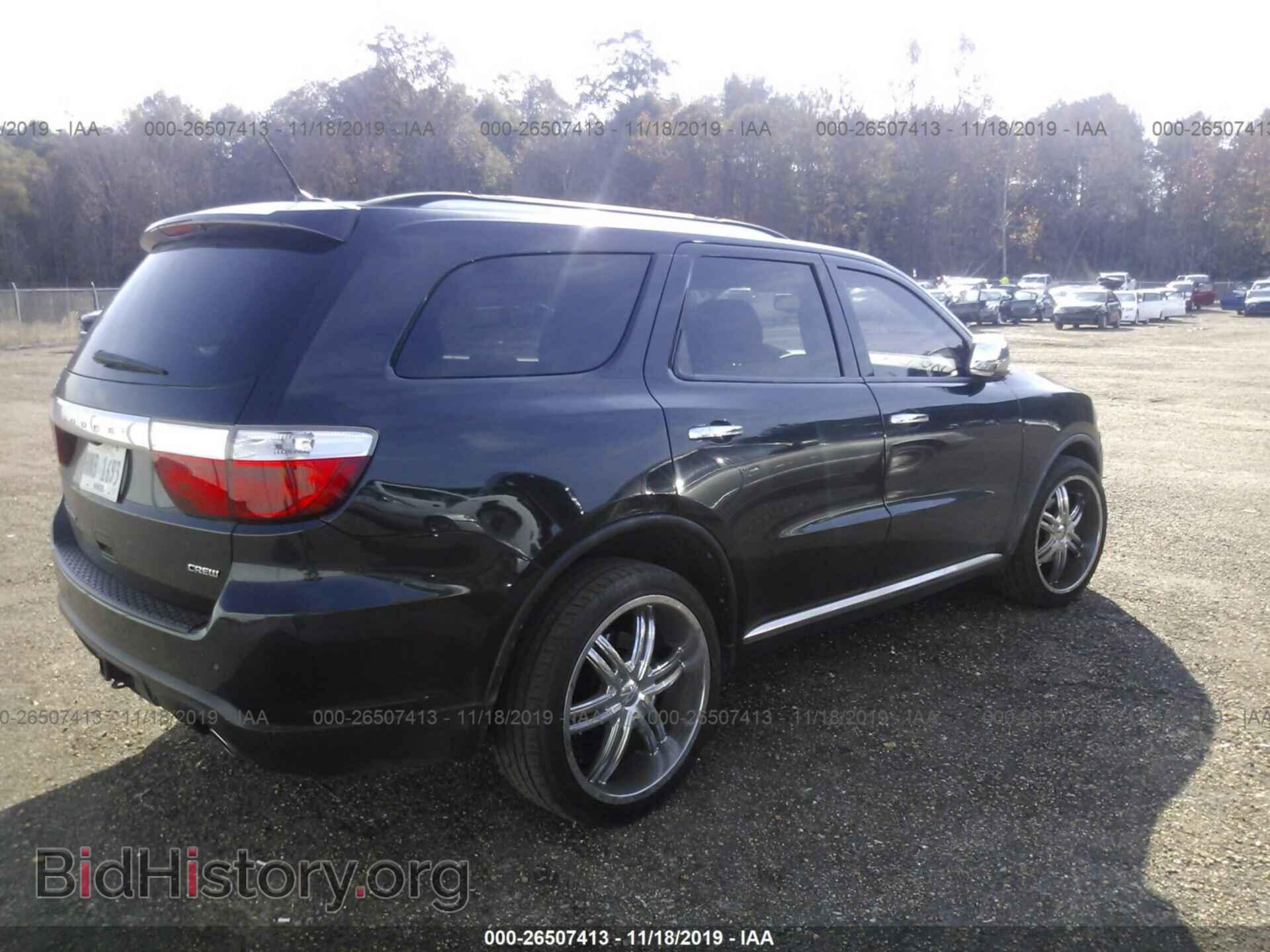 2011 Dodge Durango - VIN: 1D4SD4GT3BC651454 - Photo 4