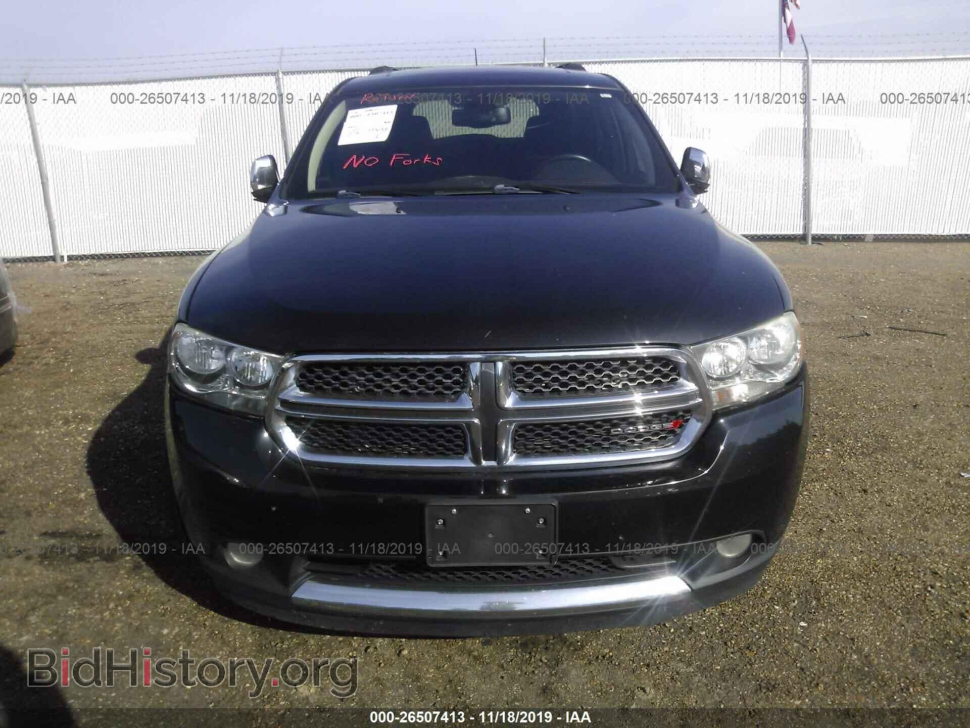 2011 Dodge Durango - VIN: 1D4SD4GT3BC651454 - Photo 6
