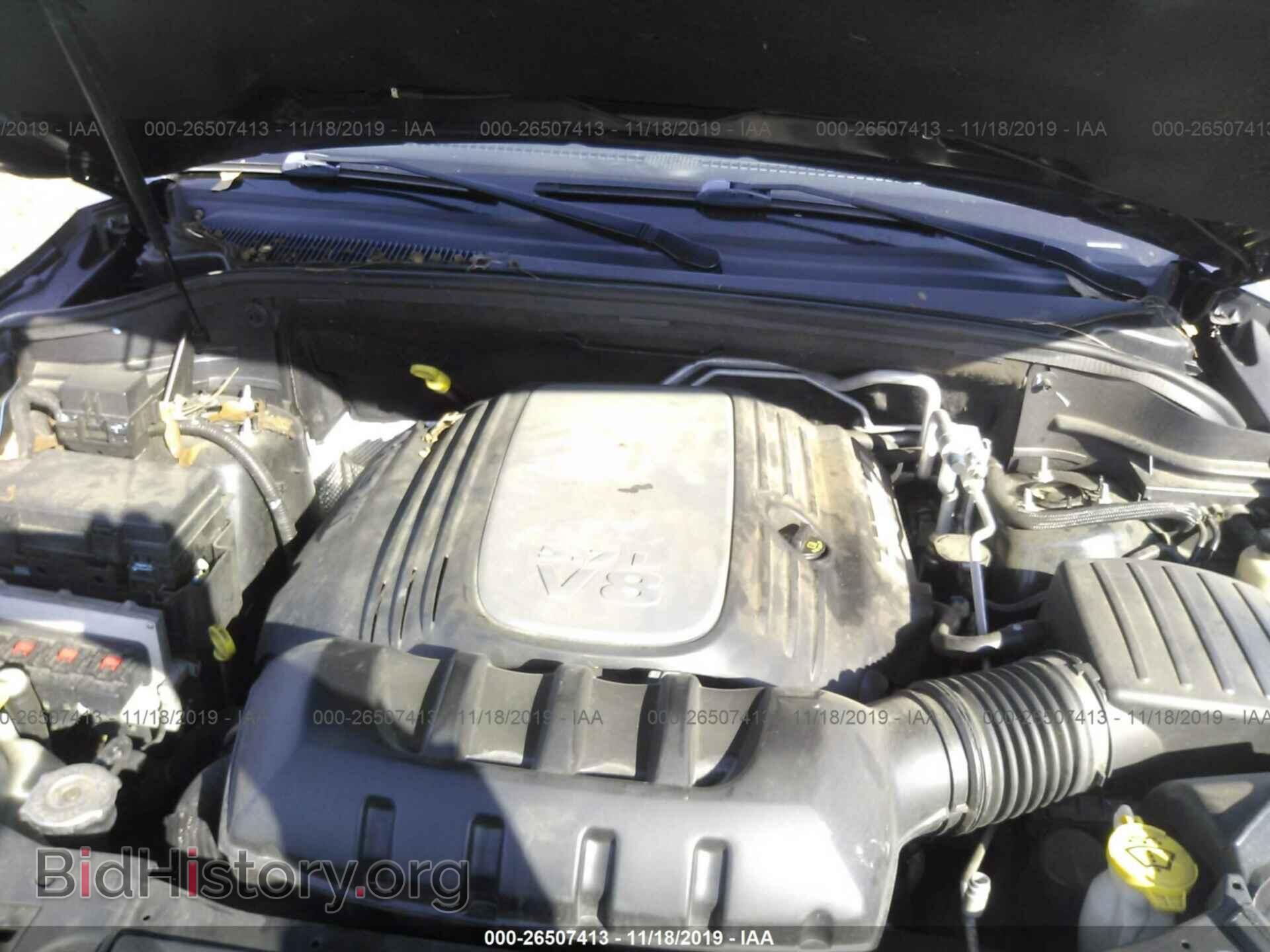 2011 Dodge Durango - VIN: 1D4SD4GT3BC651454 - Photo 10