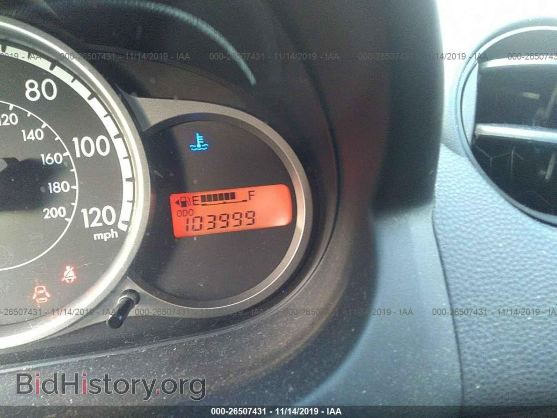 2012 MAZDA MAZDA2 - VIN: JM1DE1KY2C0139580 - Фото 7