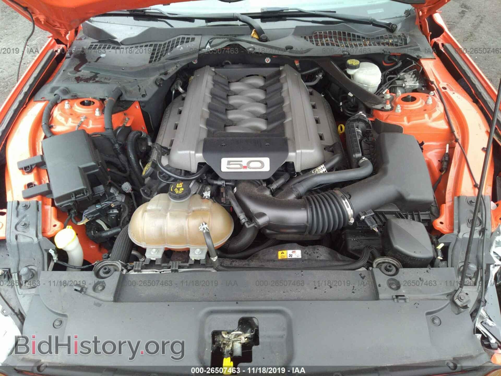 2015 FORD MUSTANG - VIN: 1FA6P8CF8F5304618 - Фото 10