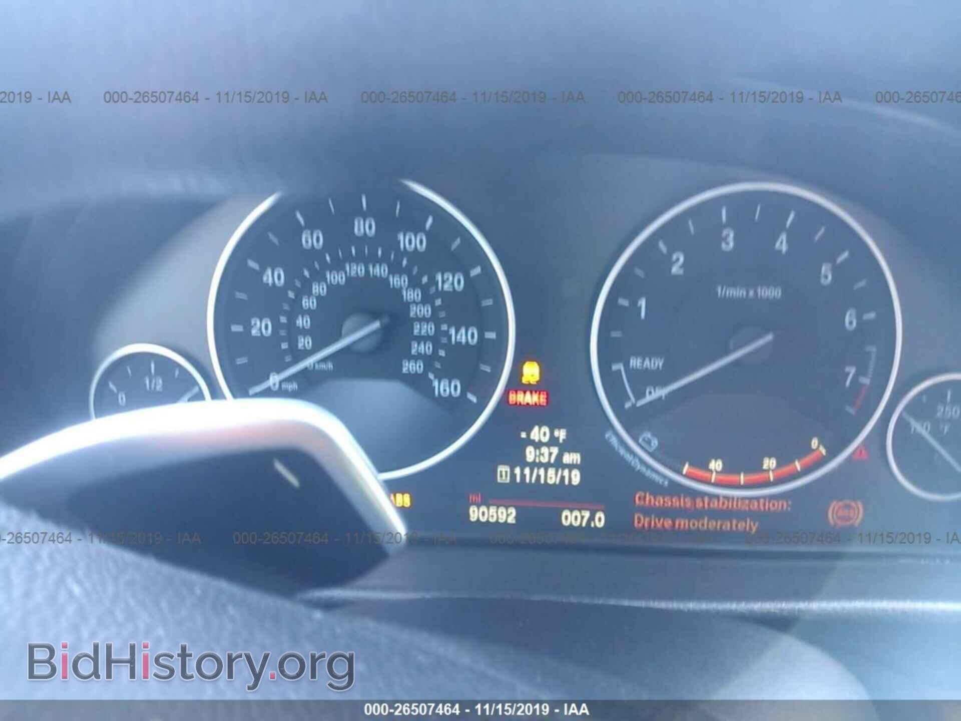2014 BMW 428 - VIN: WBA3N7C50EK220570 - Фото 7