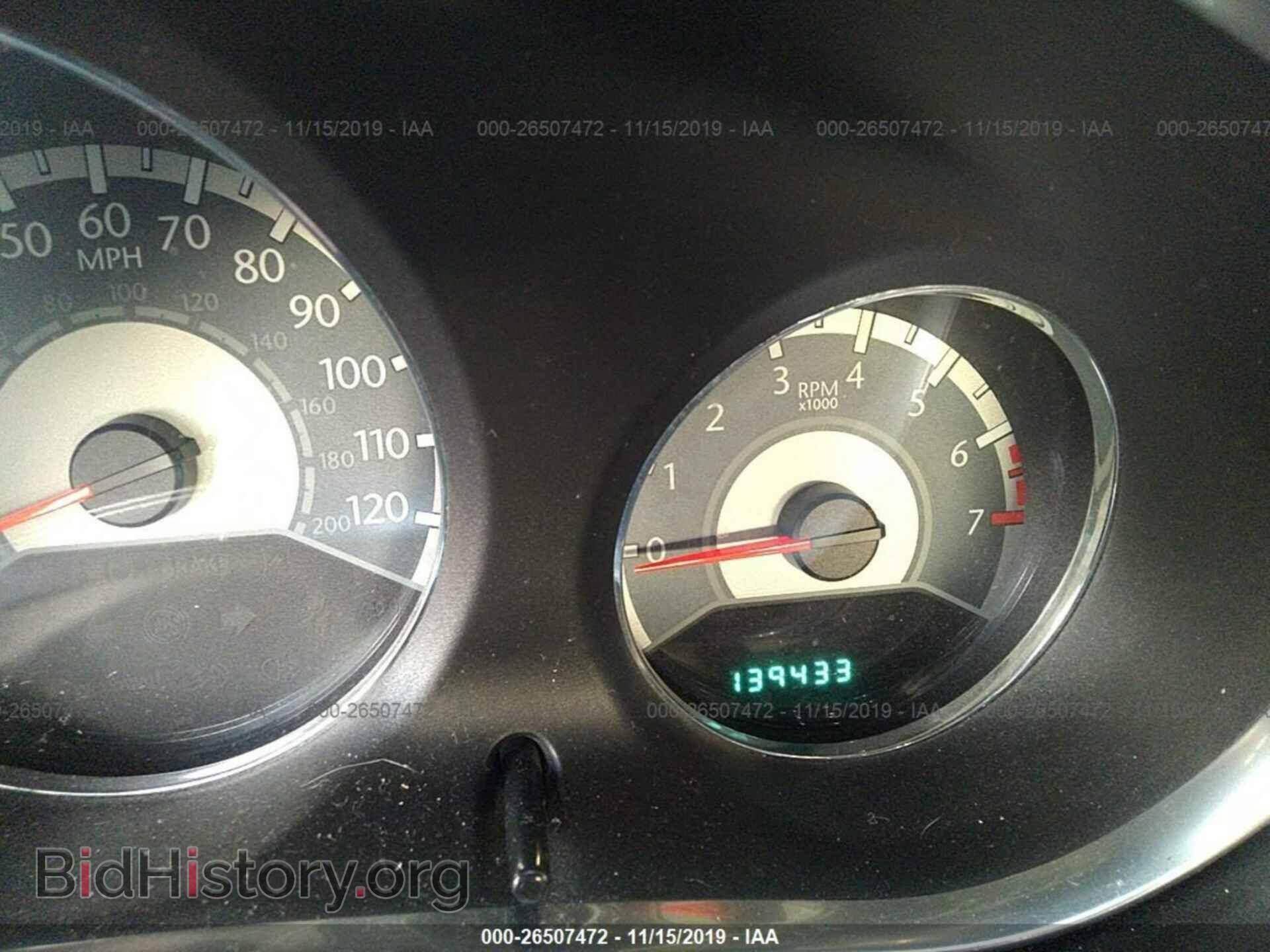 2013 CHRYSLER 200 - VIN: 1C3CCBBB9DN695865 - Photo 7