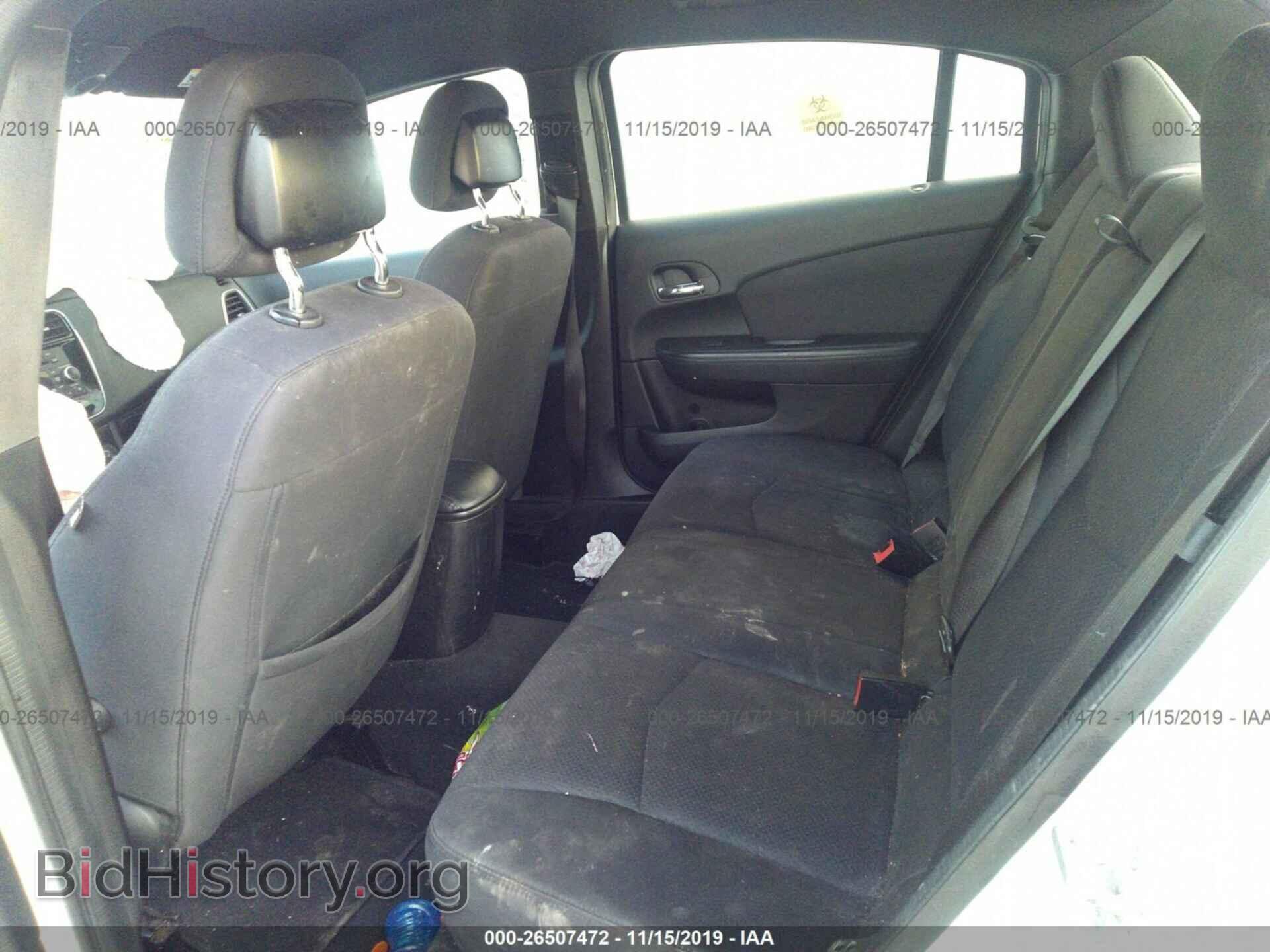 2013 CHRYSLER 200 - VIN: 1C3CCBBB9DN695865 - Photo 8