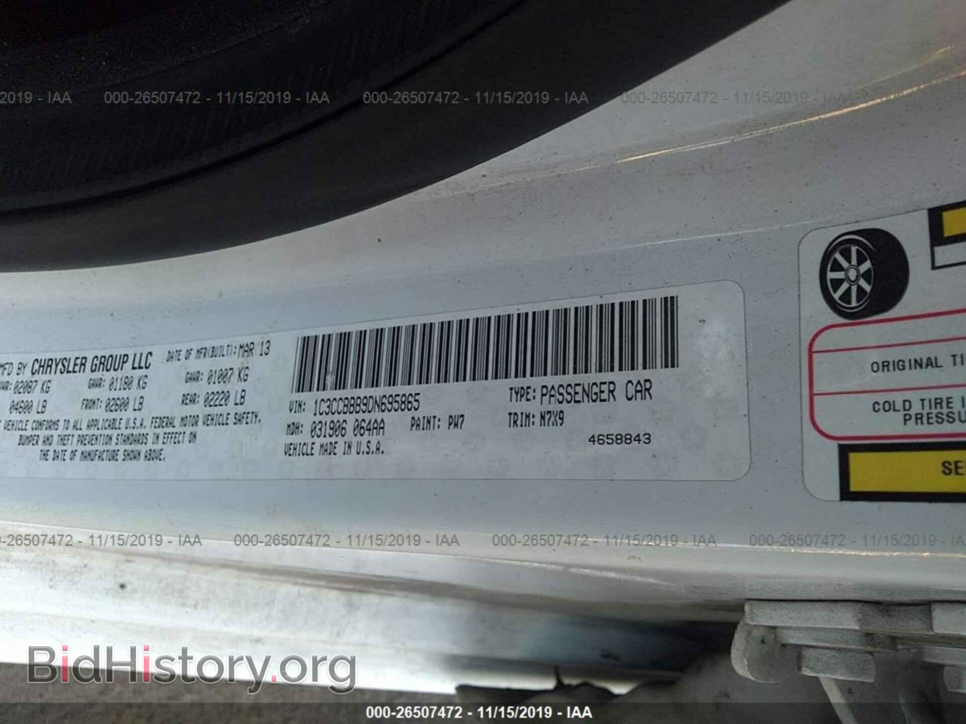 2013 CHRYSLER 200 - VIN: 1C3CCBBB9DN695865 - Photo 9