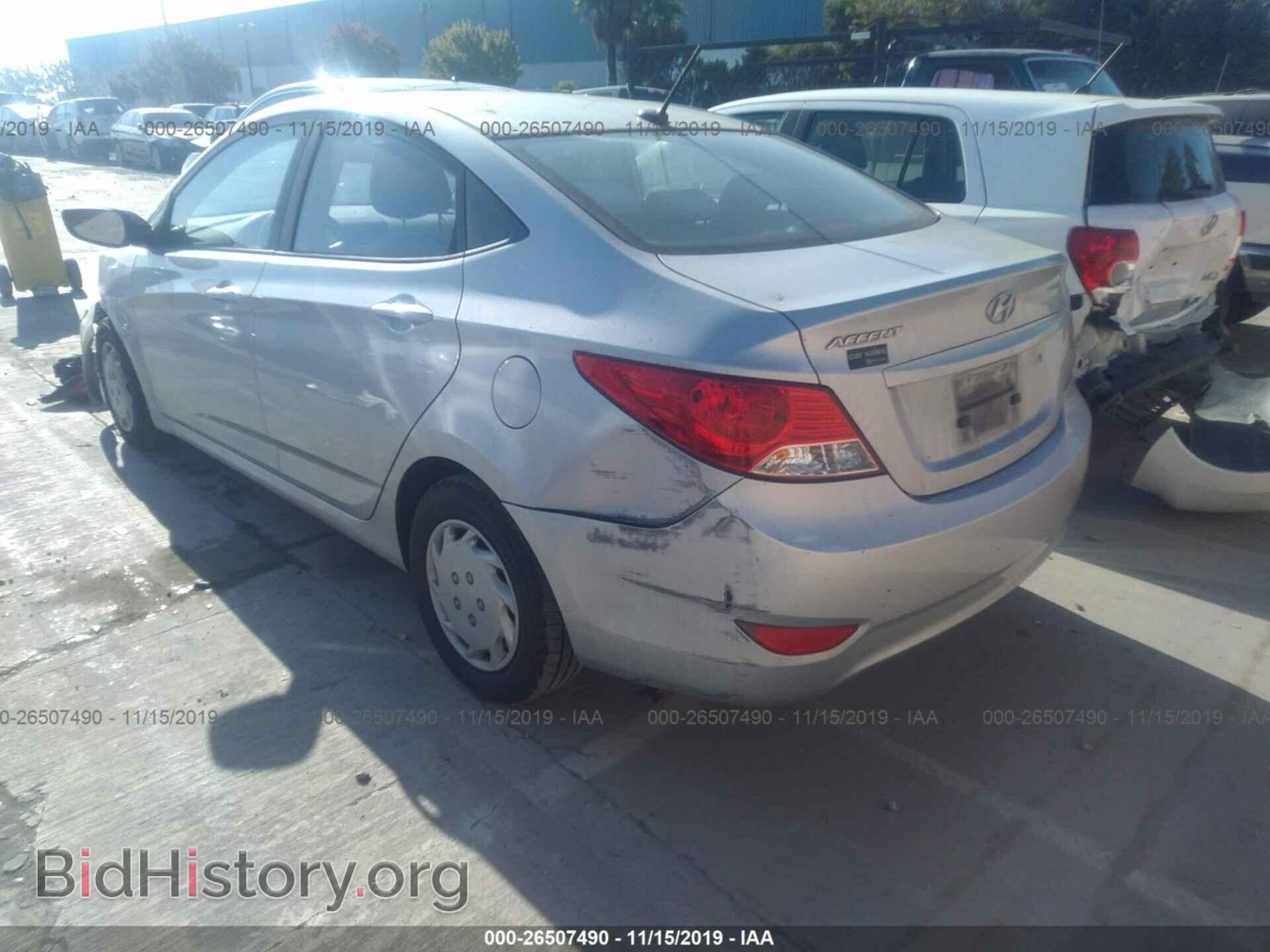 2012 HYUNDAI ACCENT - VIN: KMHCT4AEXCU200236 - Фото 3