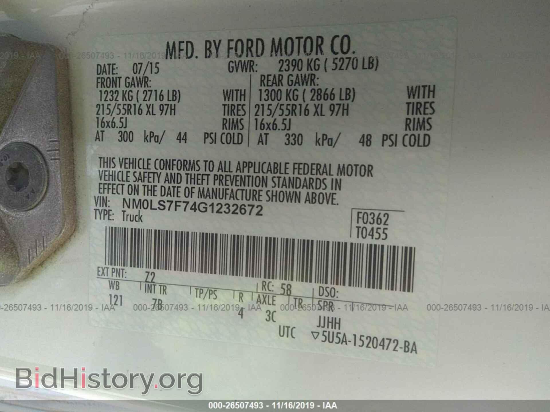 2016 FORD TRANSIT CONNECT - VIN: NM0LS7F74G1232672 - Photo 9