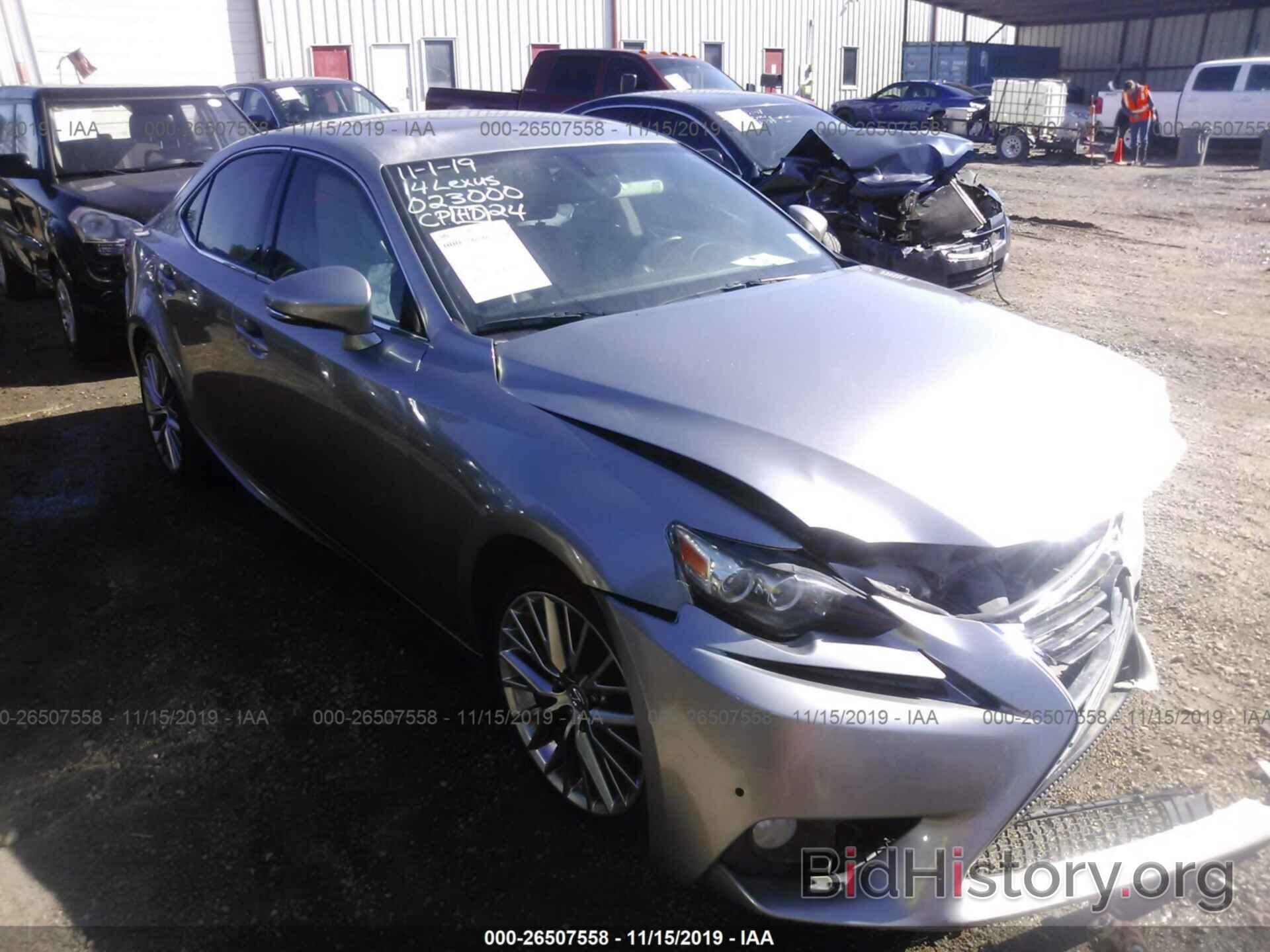 Photo JTHBF1D21E5023000 - LEXUS IS 2014