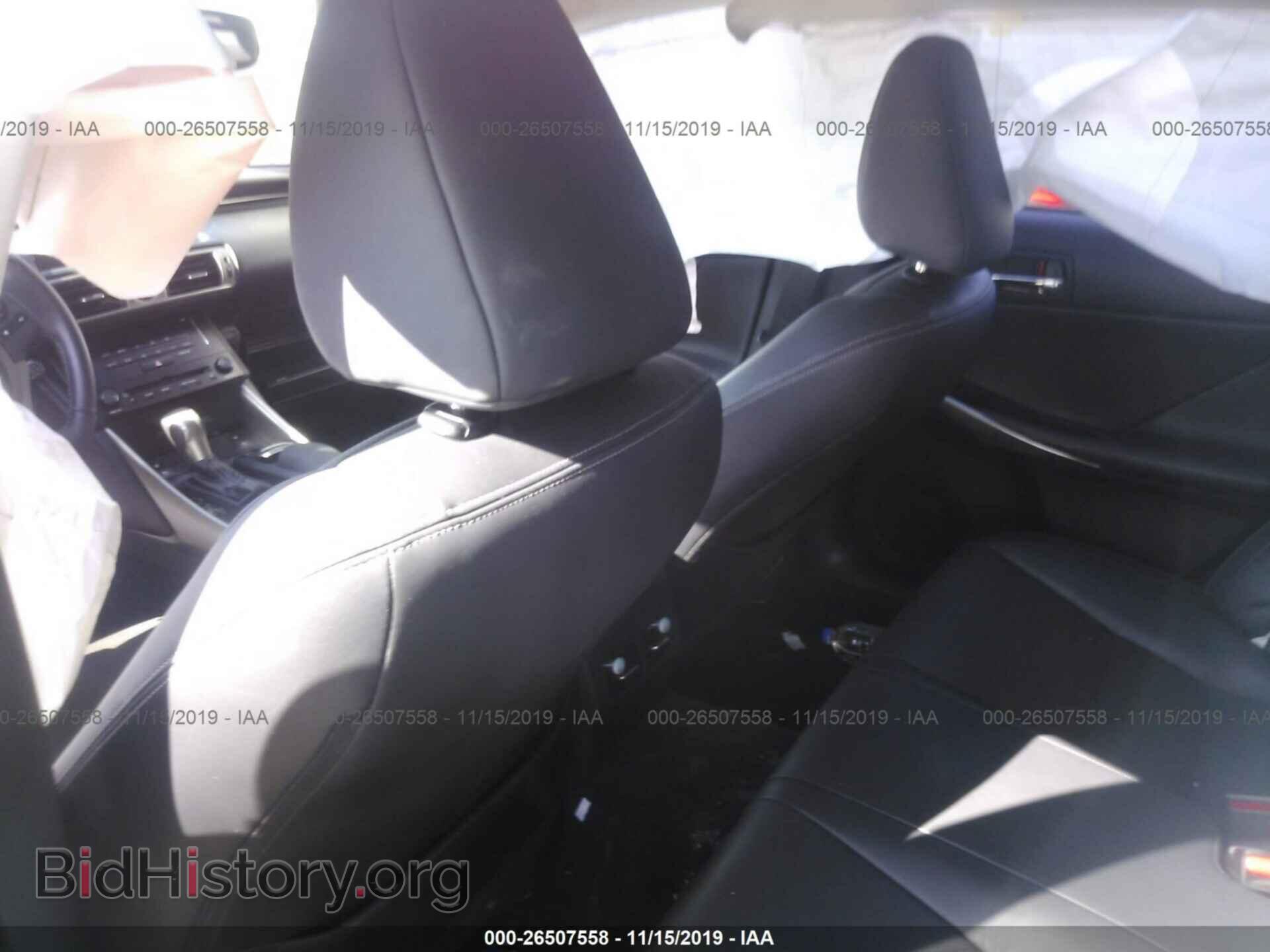2014 LEXUS IS - VIN: JTHBF1D21E5023000 - Фото 8