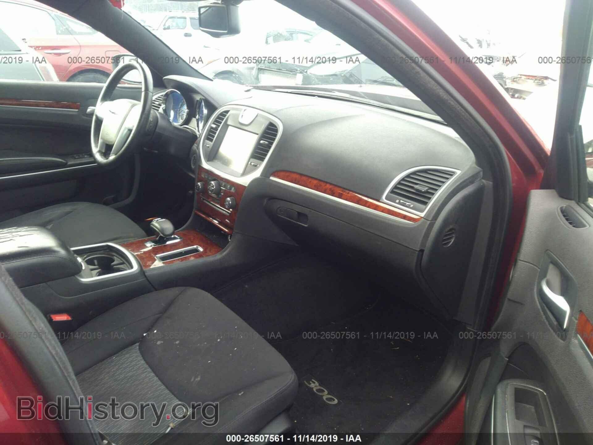2012 Chrysler 300 - VIN: 2C3CCAAG3CH277770 - Photo 5