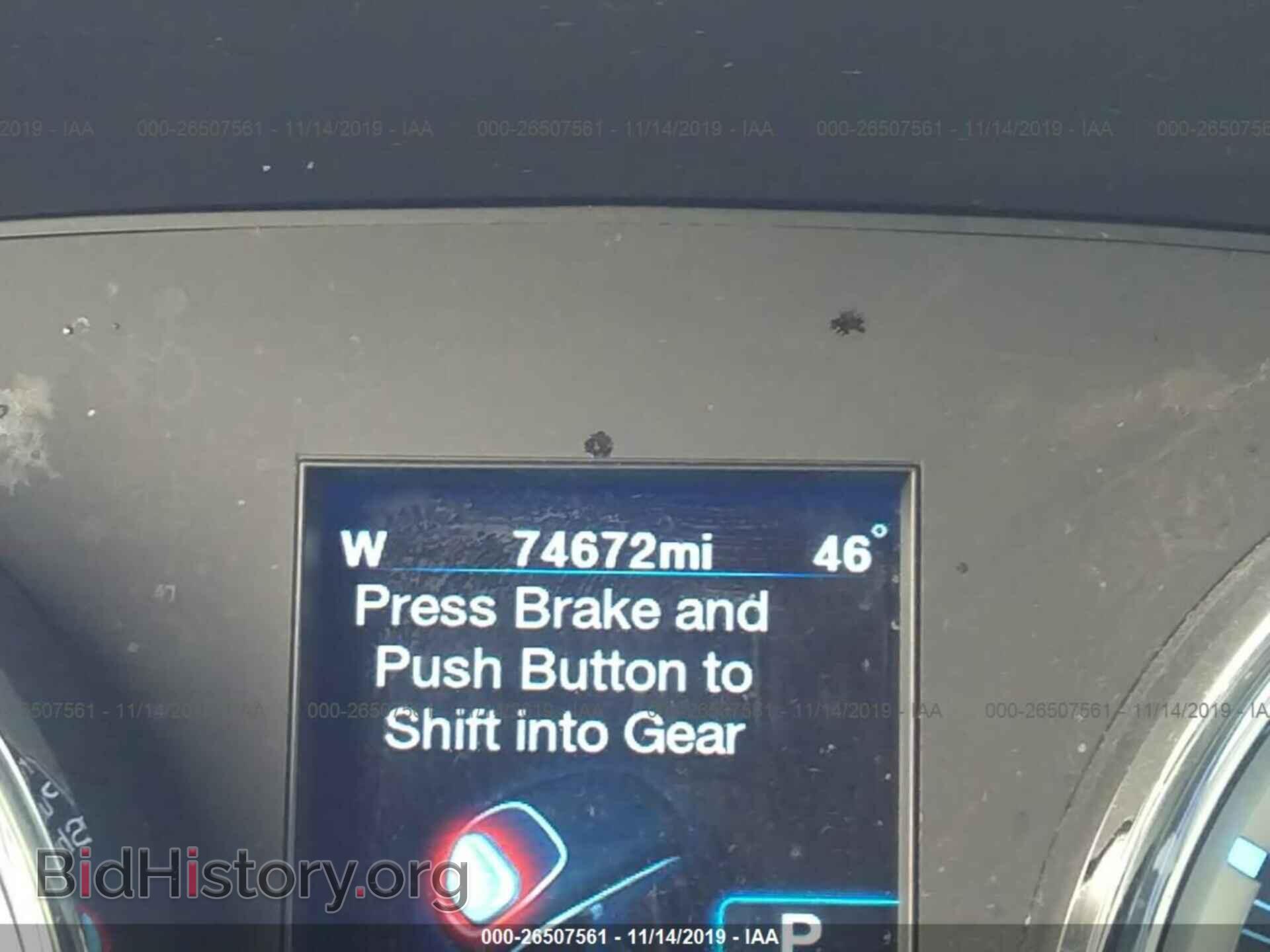2012 Chrysler 300 - VIN: 2C3CCAAG3CH277770 - Photo 7