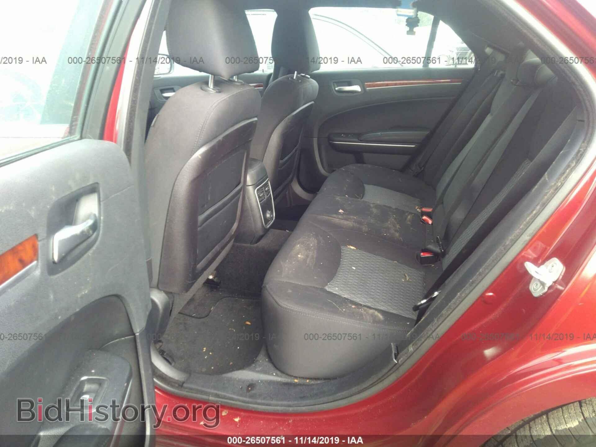 2012 Chrysler 300 - VIN: 2C3CCAAG3CH277770 - Photo 8