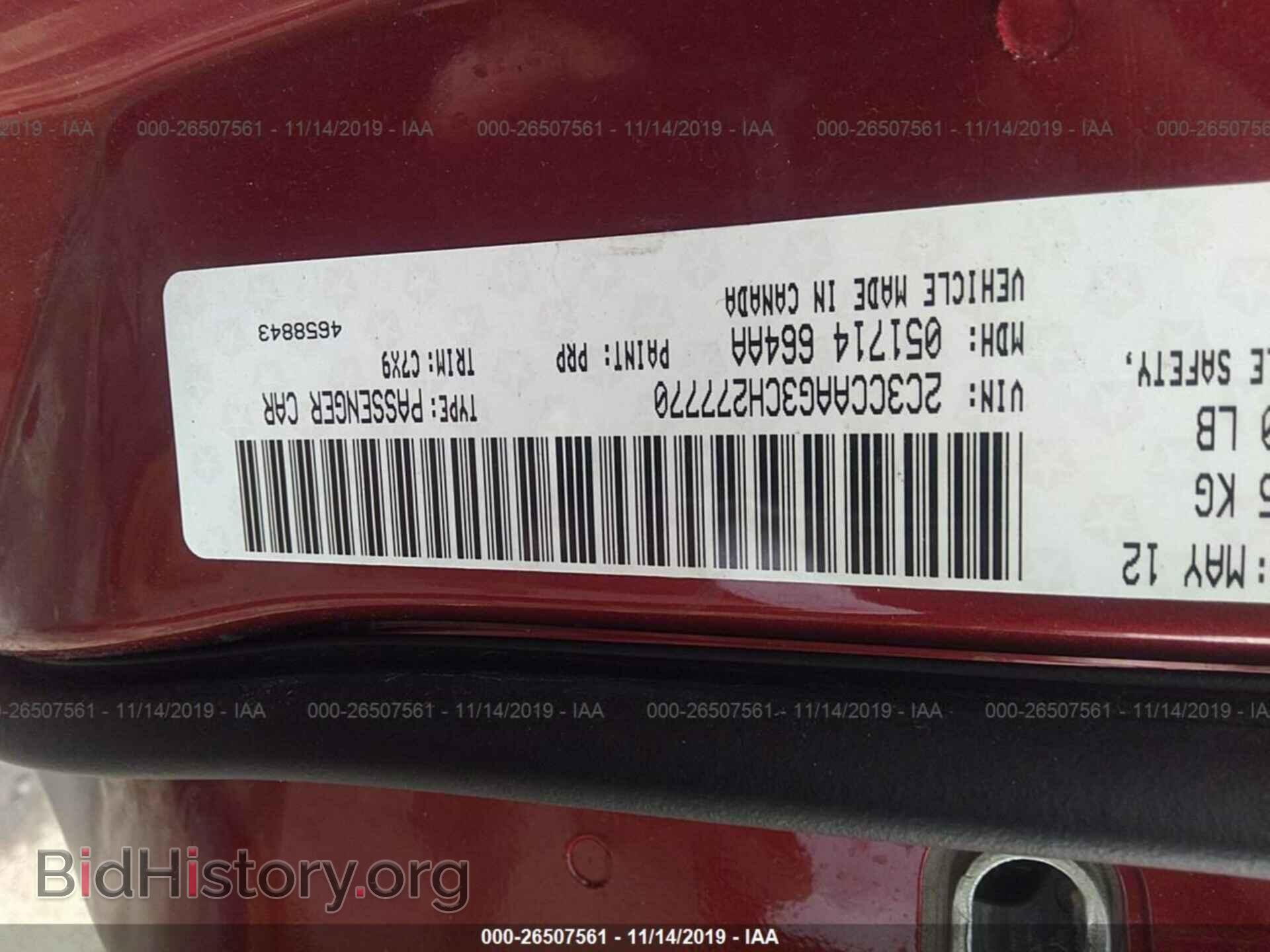 2012 Chrysler 300 - VIN: 2C3CCAAG3CH277770 - Photo 9