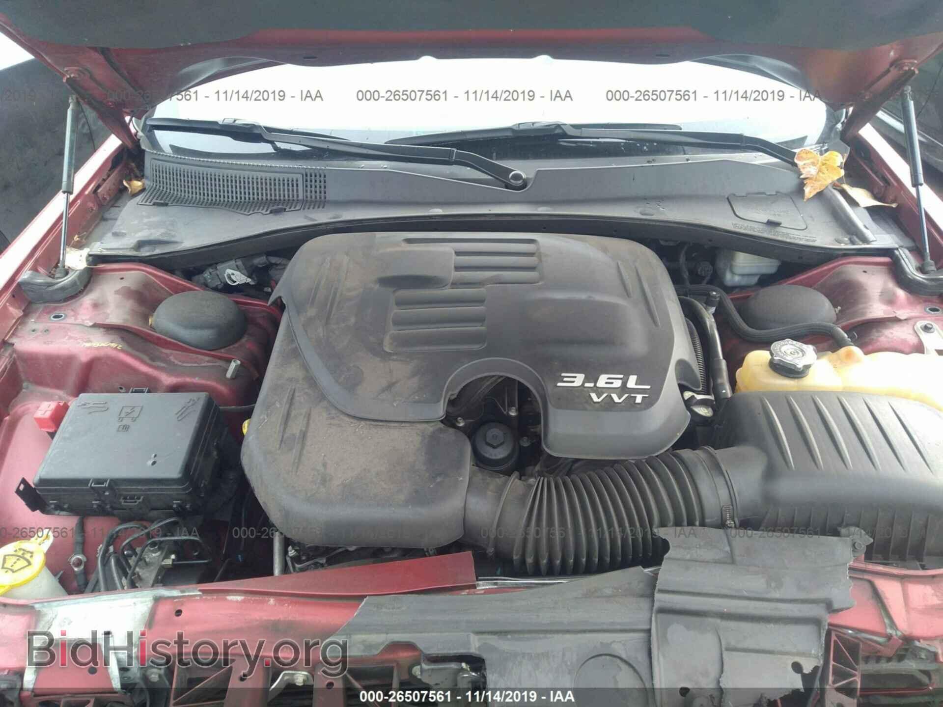 2012 Chrysler 300 - VIN: 2C3CCAAG3CH277770 - Photo 10