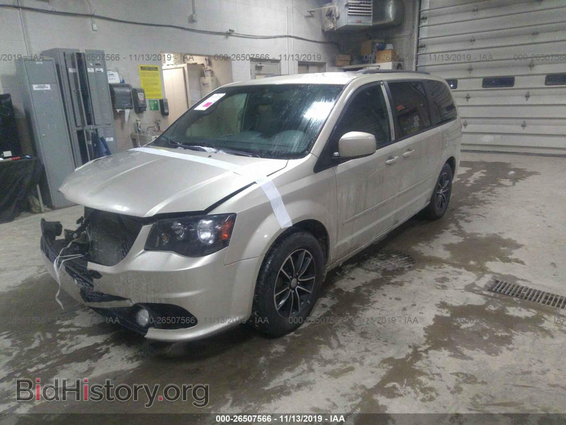 2015 Dodge Grand Caravan - VIN: 2C4RDGEGXFR649491 - Фото 2