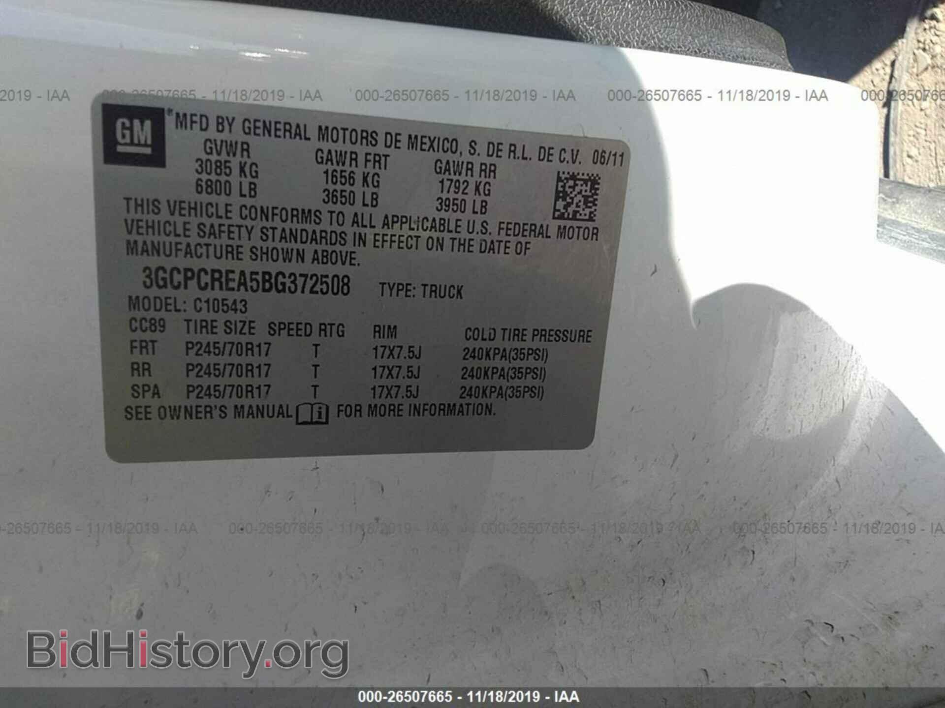 2011 CHEVROLET SILVERADO - VIN: 3GCPCREA5BG372508 - Фото 9