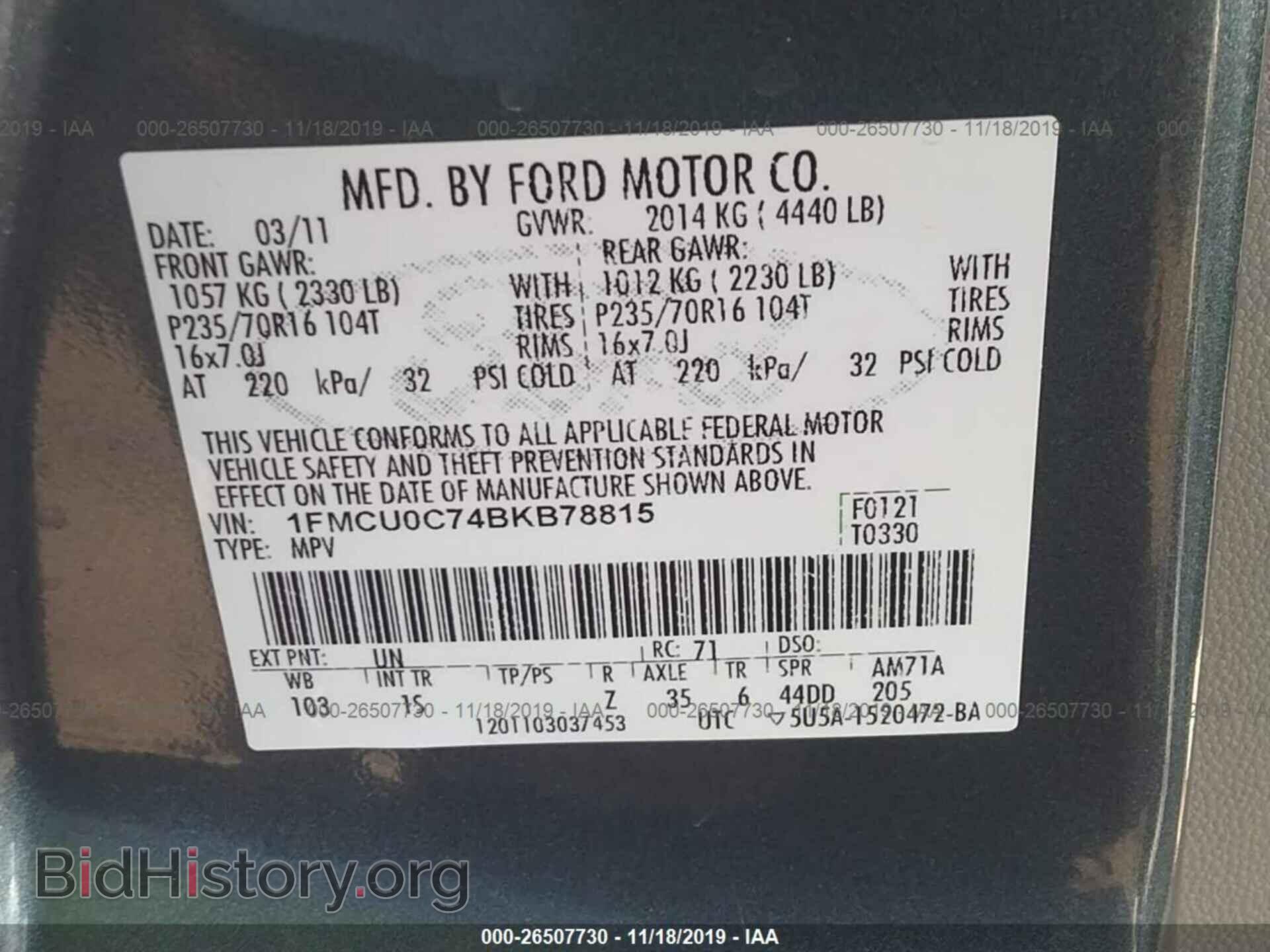 2011 FORD ESCAPE - VIN: 1FMCU0C74BKB78815 - Фото 9