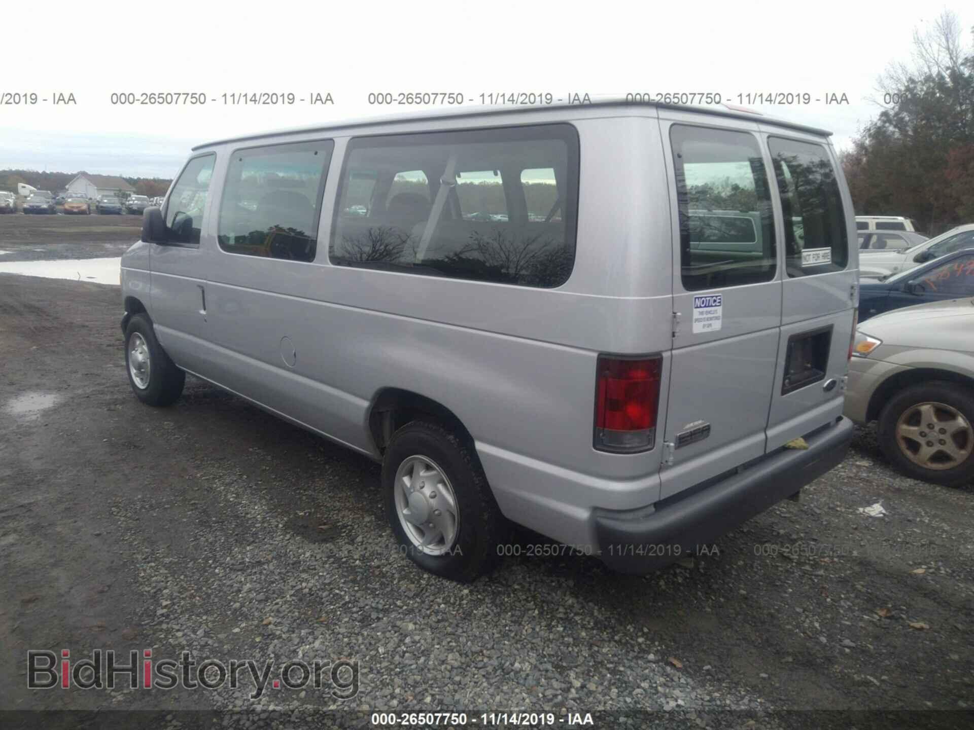 2007 FORD ECONOLINE - VIN: 1FMNE11W77DB30954 - Photo 3
