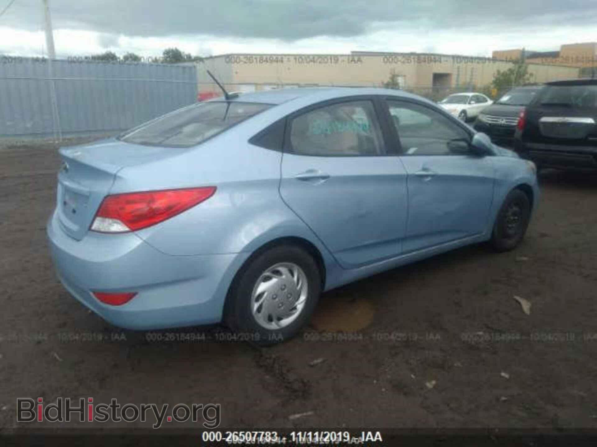 2013 HYUNDAI ACCENT - VIN: KMHCT4AEXDU433938 - Фото 4