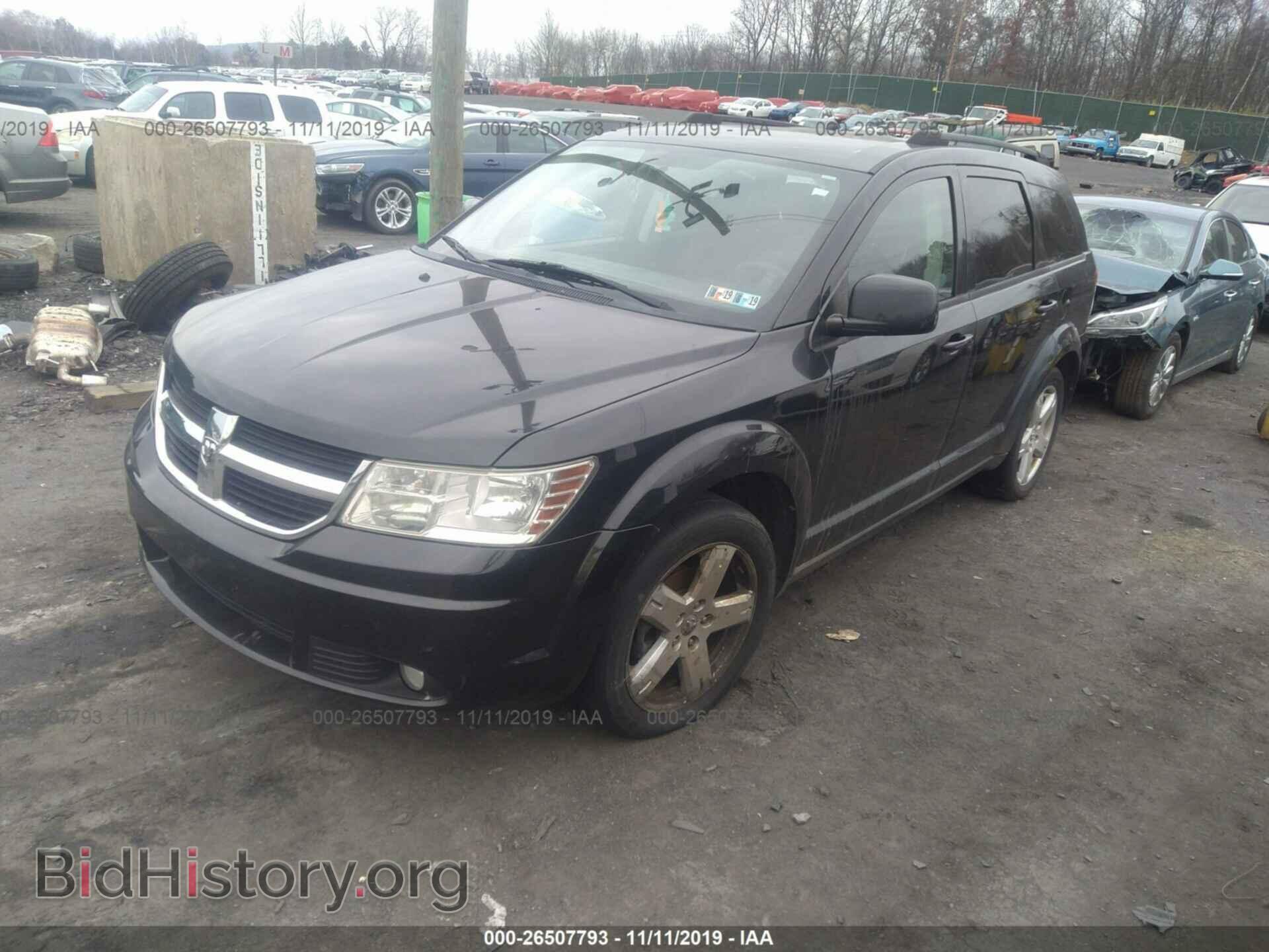 2010 Dodge Journey - VIN: 3D4PH5FV7AT173805 - Фото 2