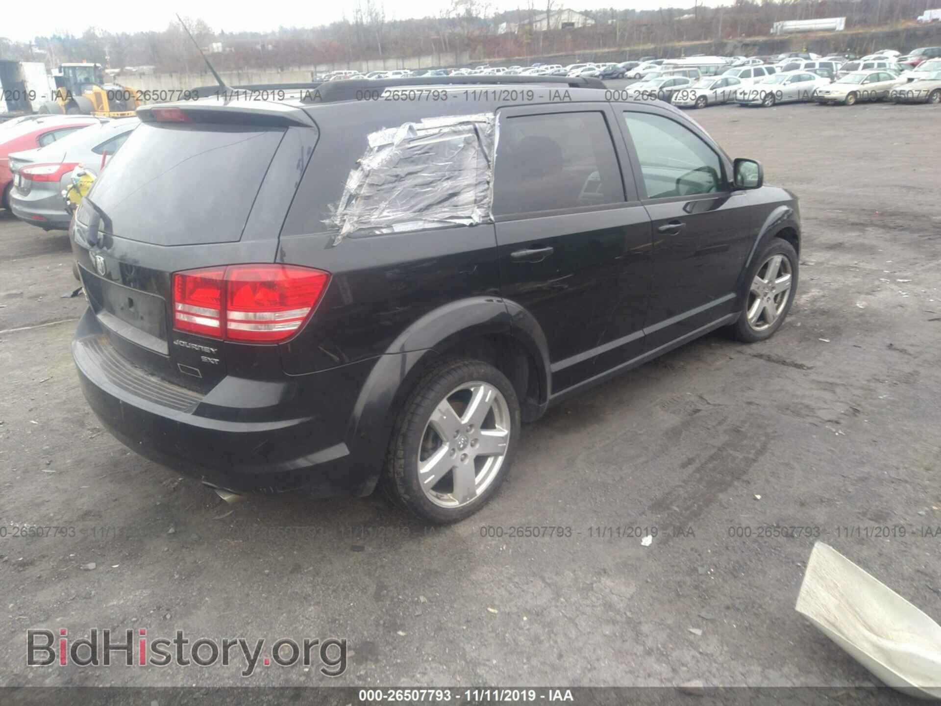 2010 Dodge Journey - VIN: 3D4PH5FV7AT173805 - Фото 4