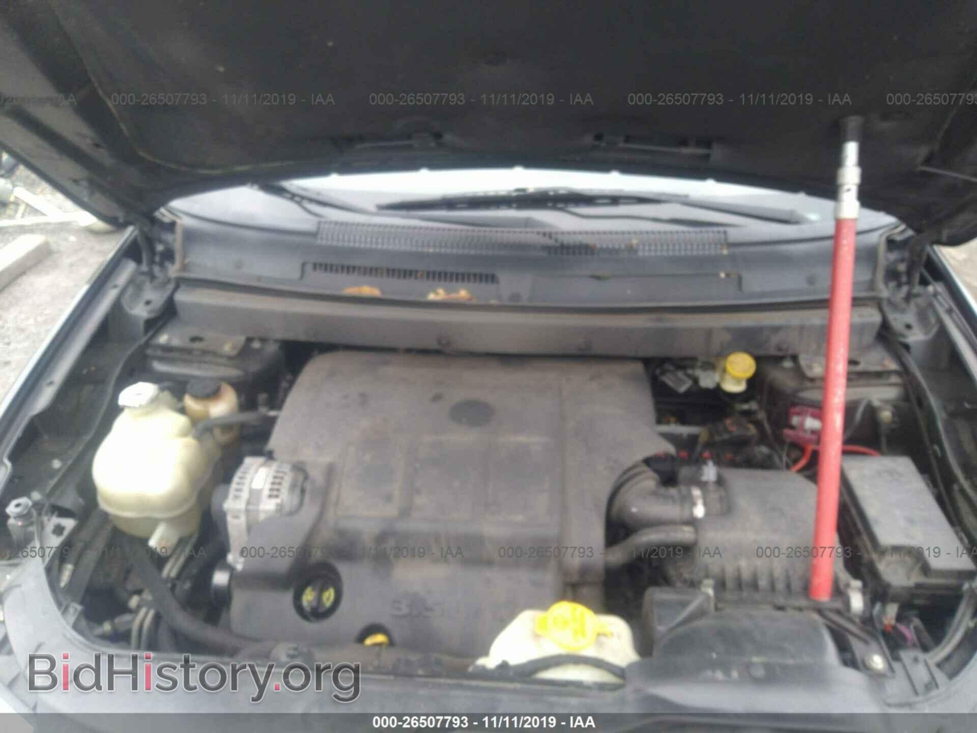 2010 Dodge Journey - VIN: 3D4PH5FV7AT173805 - Фото 10
