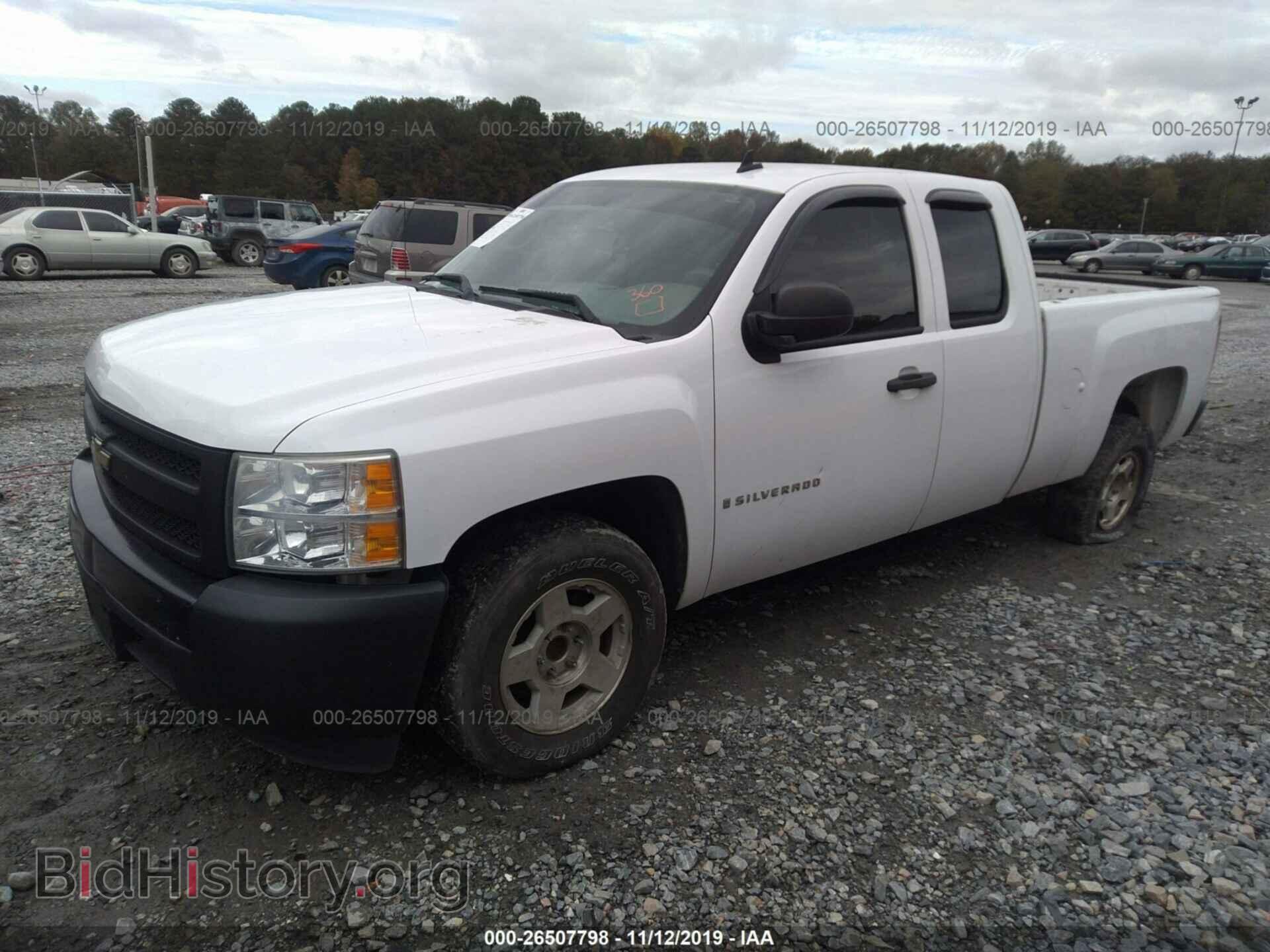 2008 CHEVROLET SILVERADO - VIN: 1GCEC19X68Z138202 - Фото 2