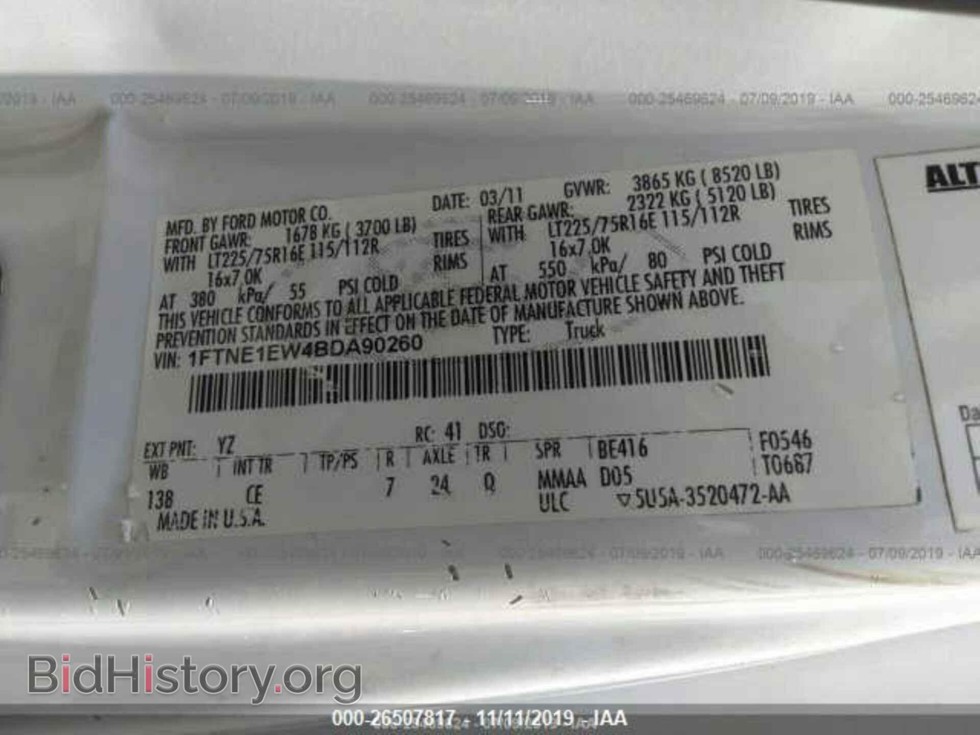2011 FORD ECONOLINE - VIN: 1FTNE1EW4BDA90260 - Фото 9