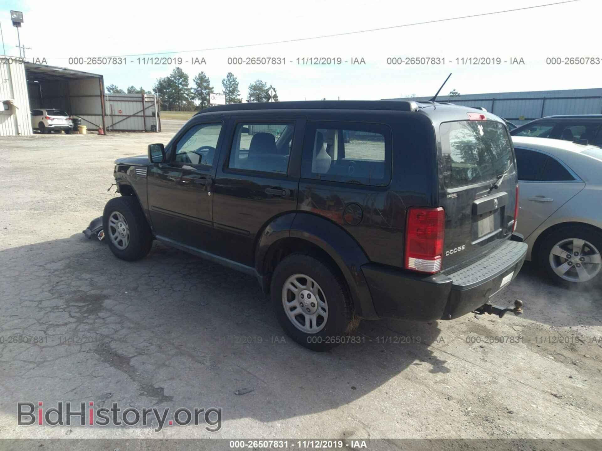 2011 DODGE NITRO - VIN: 1D4PT2GK3BW599472 - Фото 3