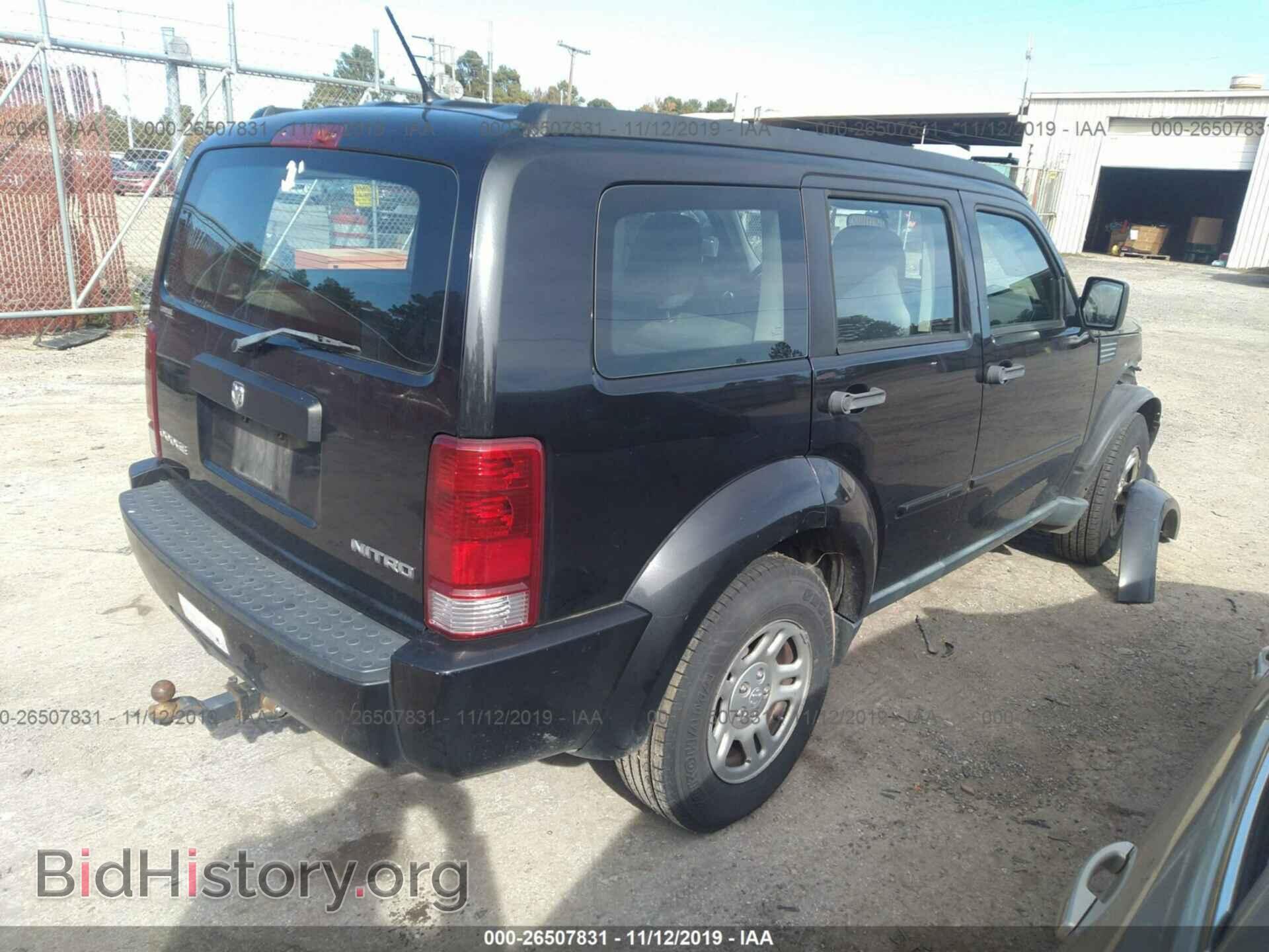 2011 DODGE NITRO - VIN: 1D4PT2GK3BW599472 - Фото 4