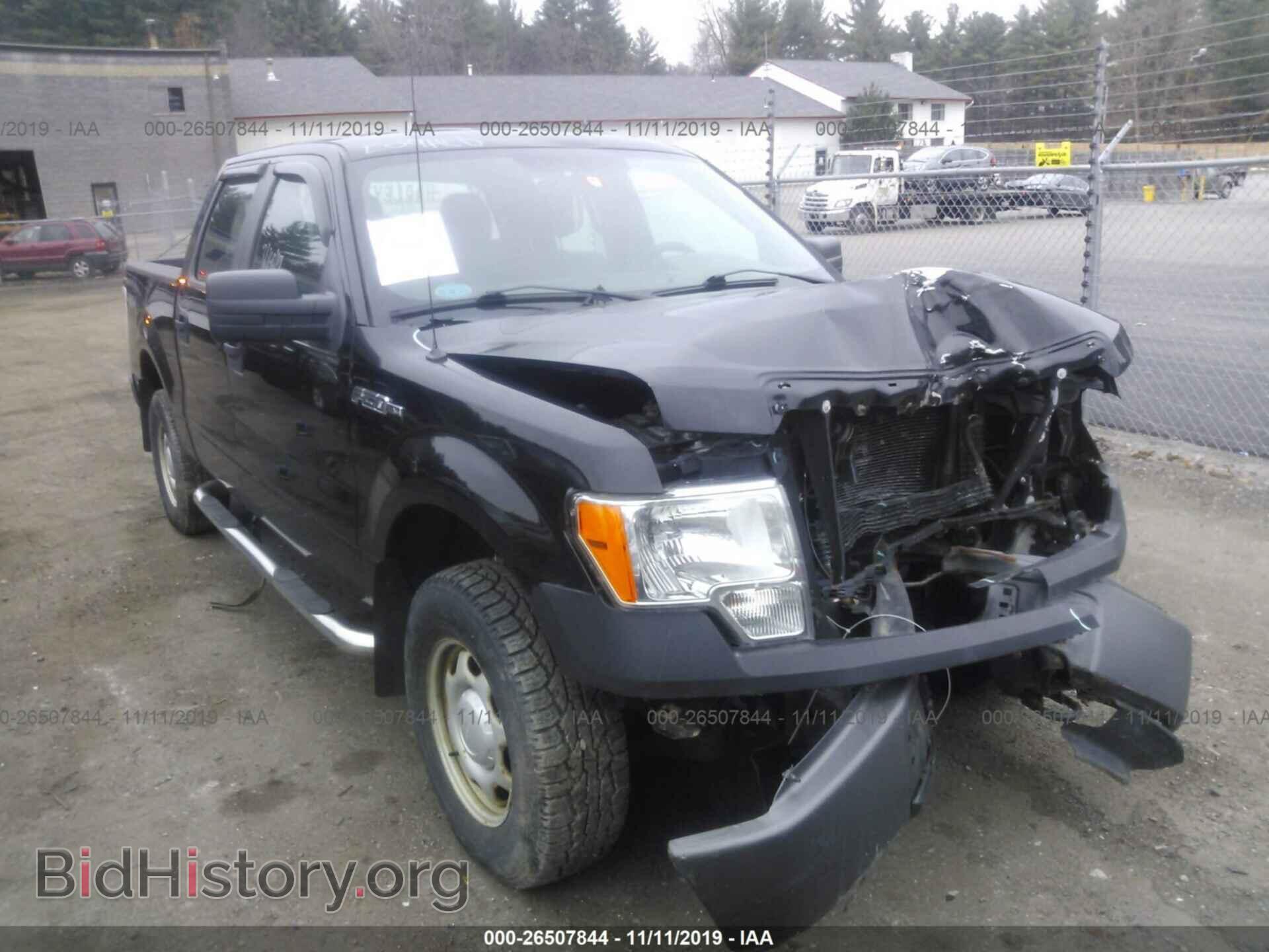 Photo 1FTFW1EF2CFC66374 - FORD F150 2012