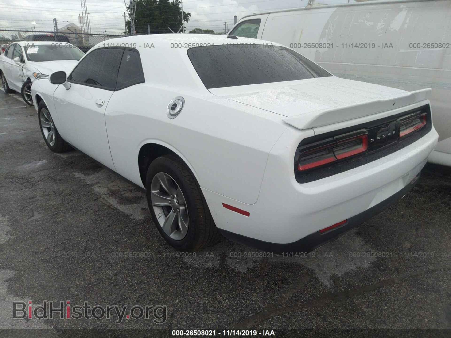 2019 DODGE CHALLENGER - VIN: 2C3CDZAG9KH705545 - Фото 3