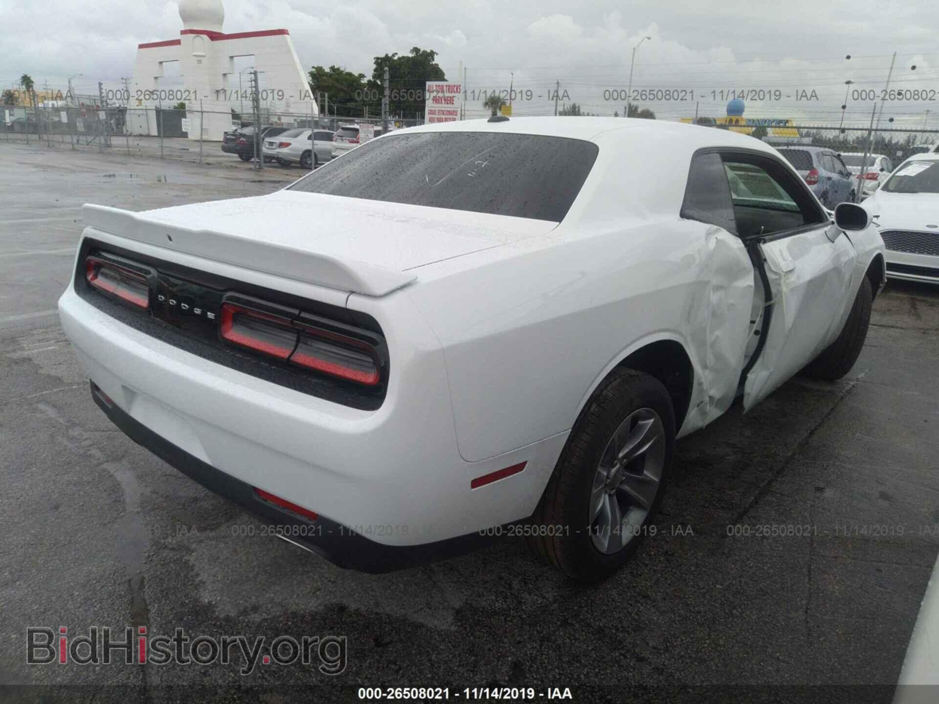 2019 DODGE CHALLENGER - VIN: 2C3CDZAG9KH705545 - Фото 4