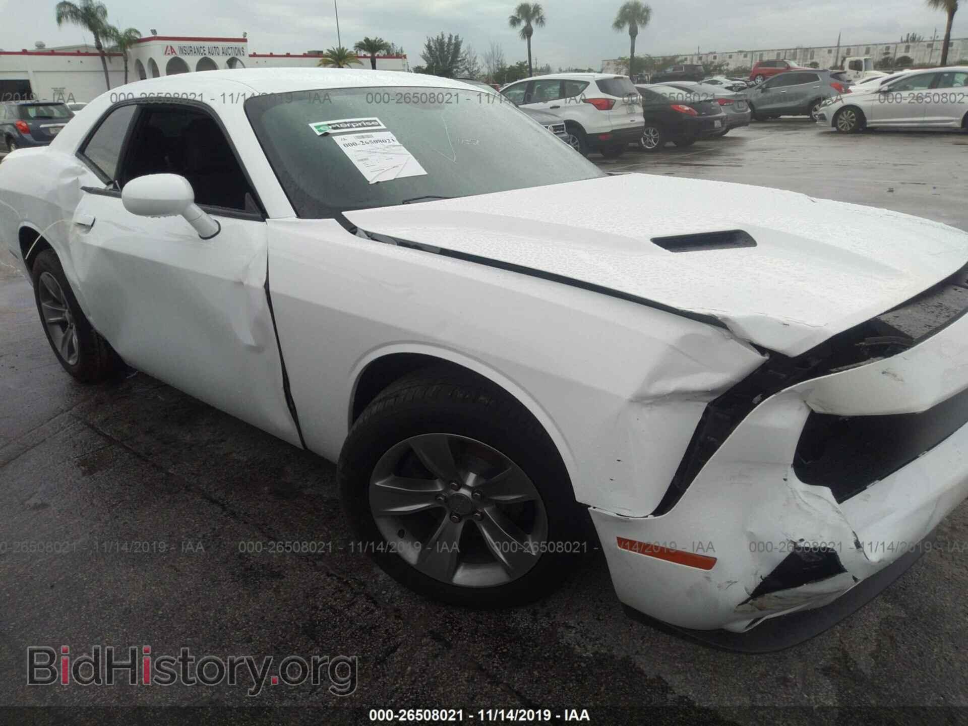 2019 DODGE CHALLENGER - VIN: 2C3CDZAG9KH705545 - Фото 6