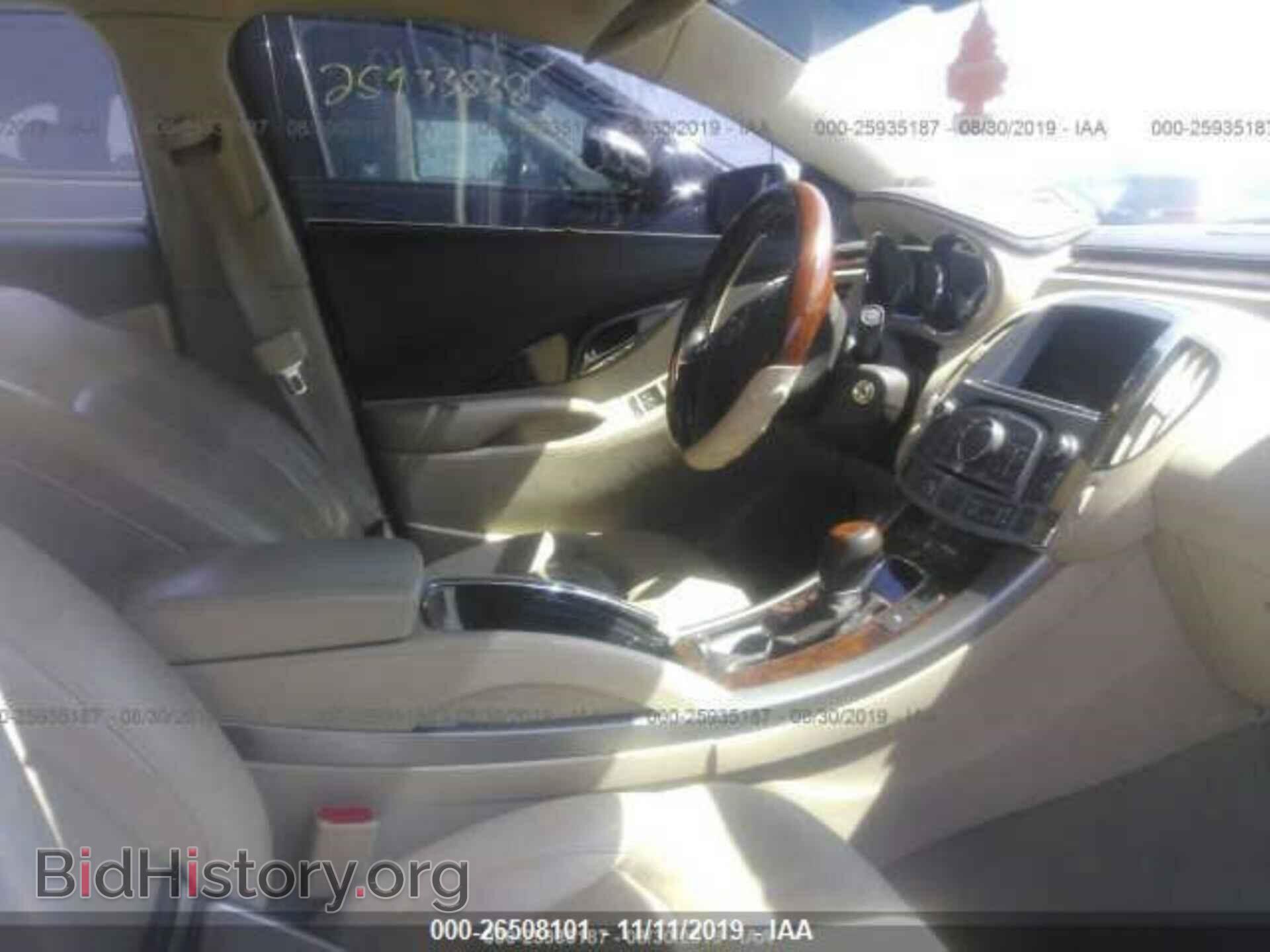 2013 BUICK LACROSSE - VIN: 1G4GL5E37DF170022 - Фото 5