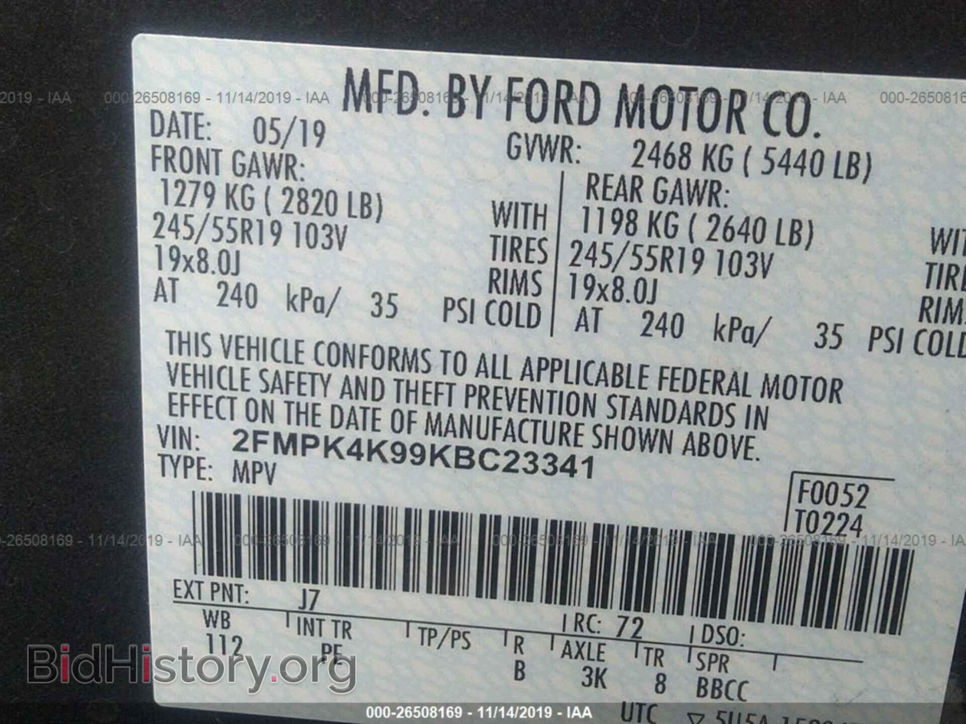 2019 FORD EDGE - VIN: 2FMPK4K99KBC23341 - Photo 9