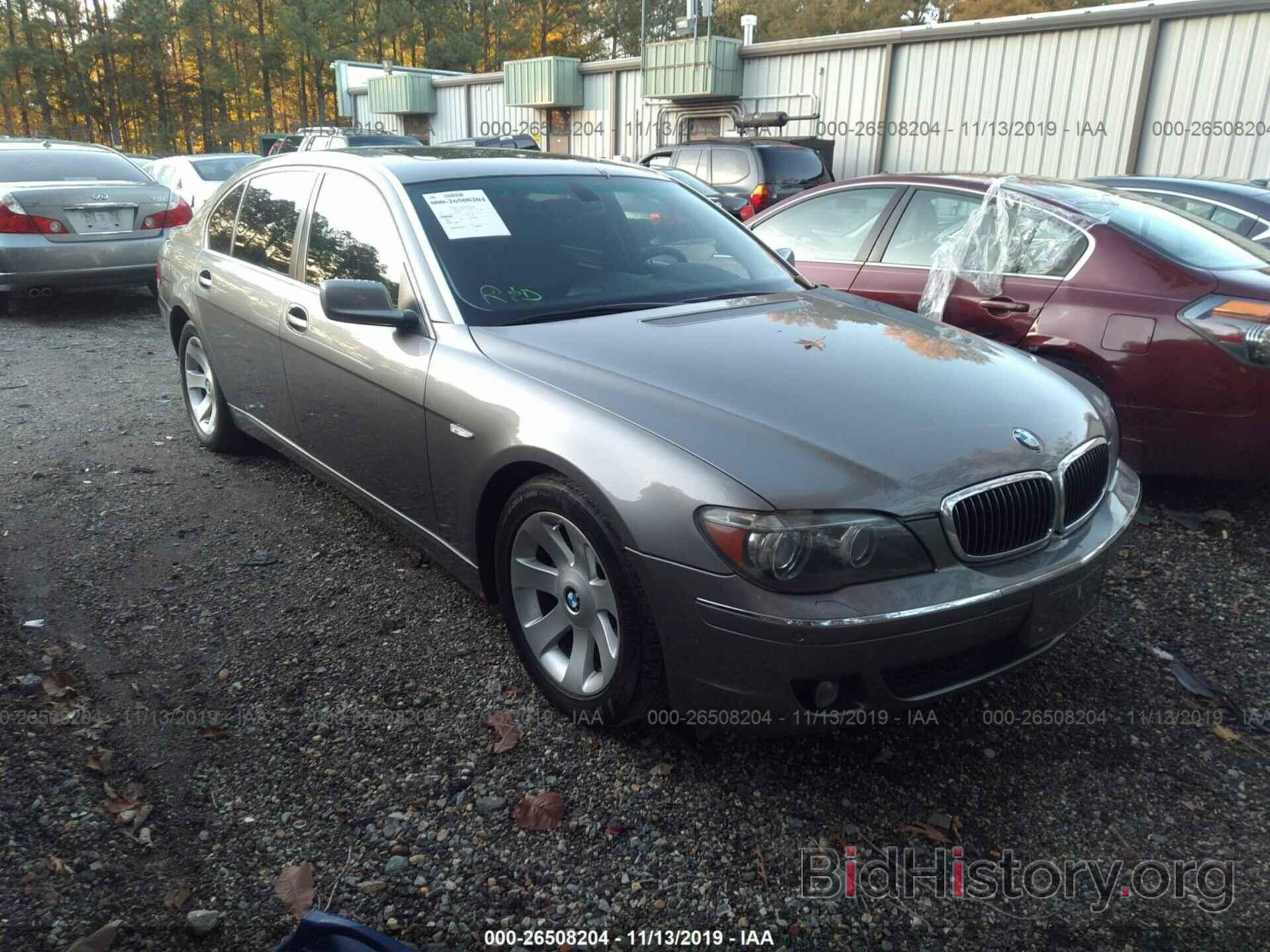 Photo WBAHN83547DT74976 - BMW 750 2007