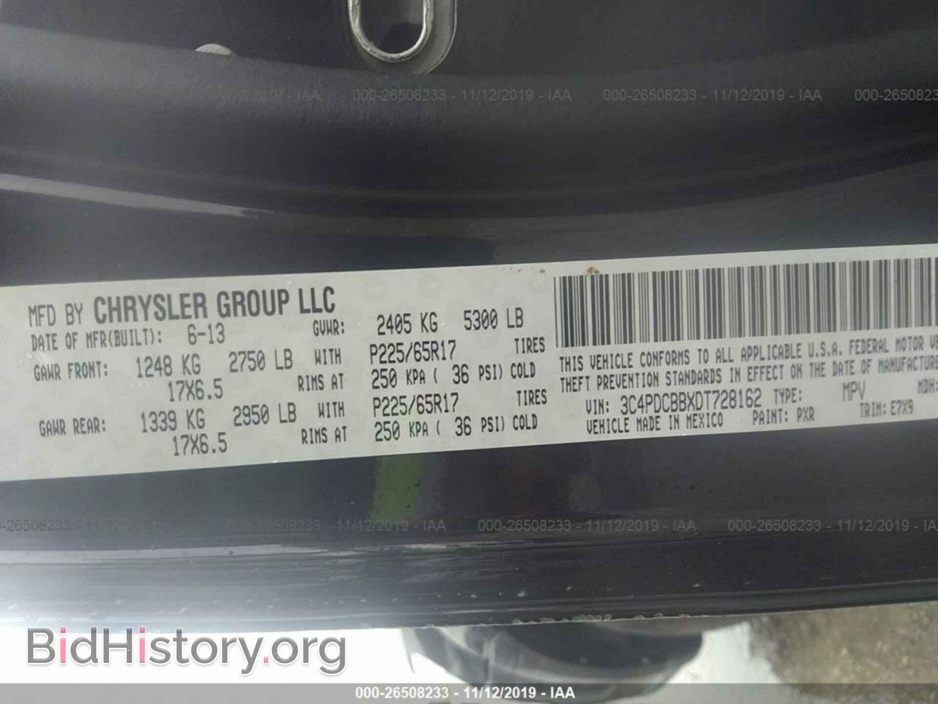 2013 Dodge Journey - VIN: 3C4PDCBBXDT728162 - Фото 9